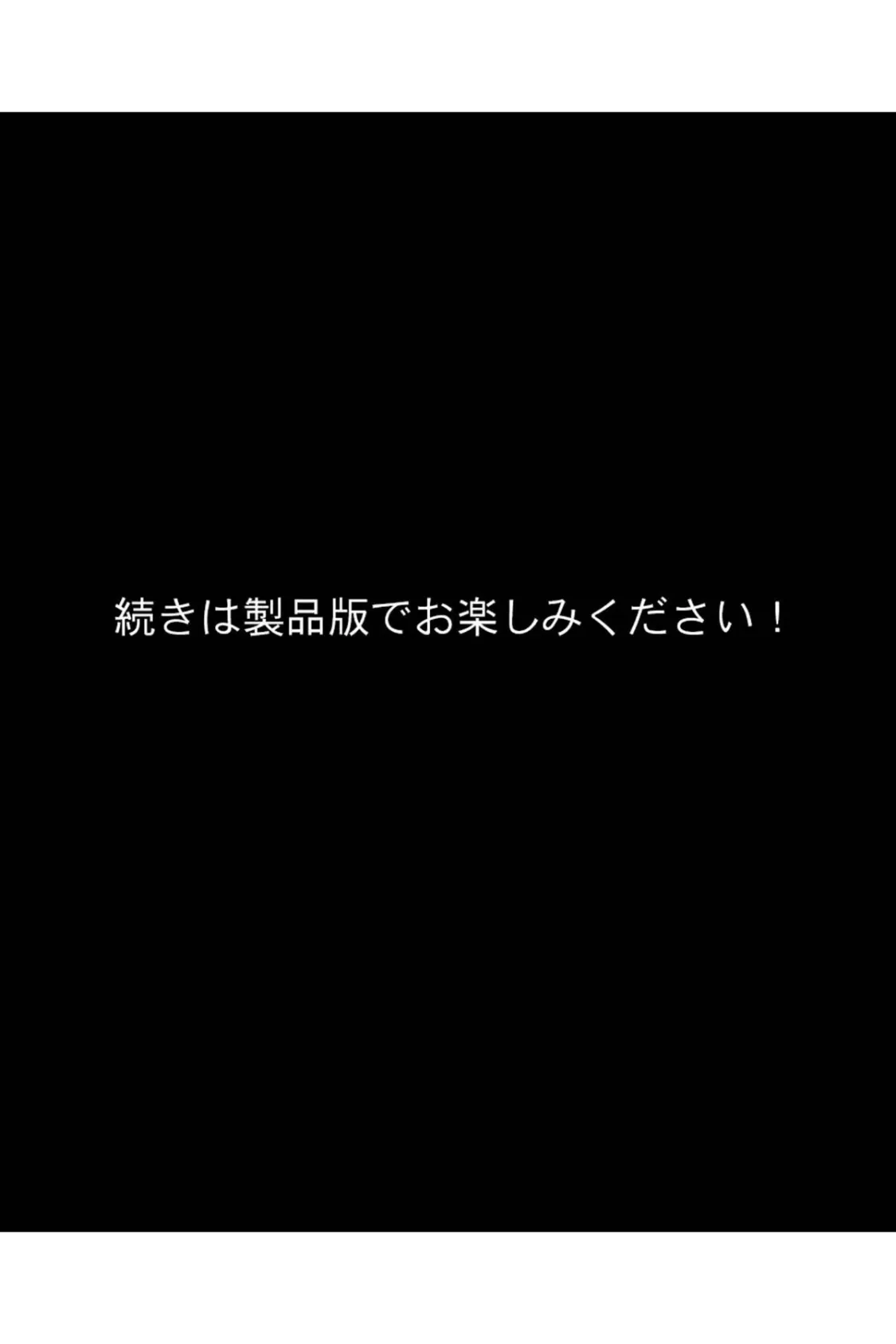 保健室でセックス指導！彼氏彼女のゴムありセックス 8ページ