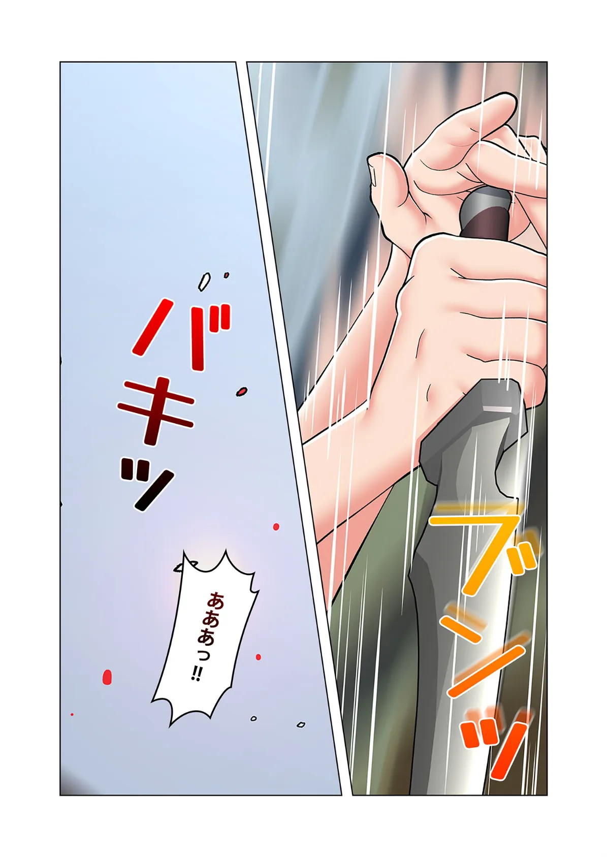 童貞俺氏、異世界でヤベェ催●スキルを手に入れてエロ無双!?(フルカラー) 67 5ページ