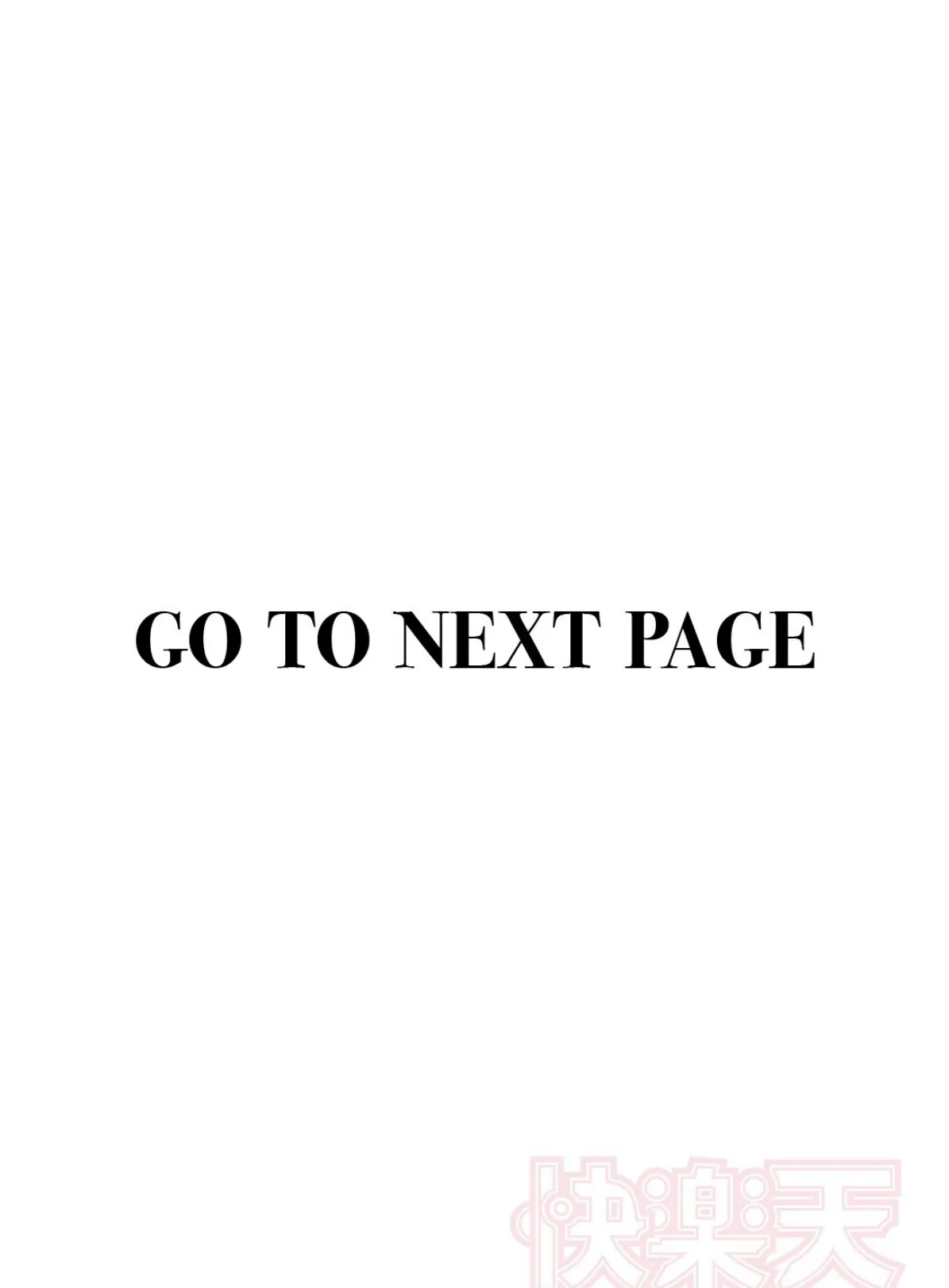 スリーピース・バインド 2ページ