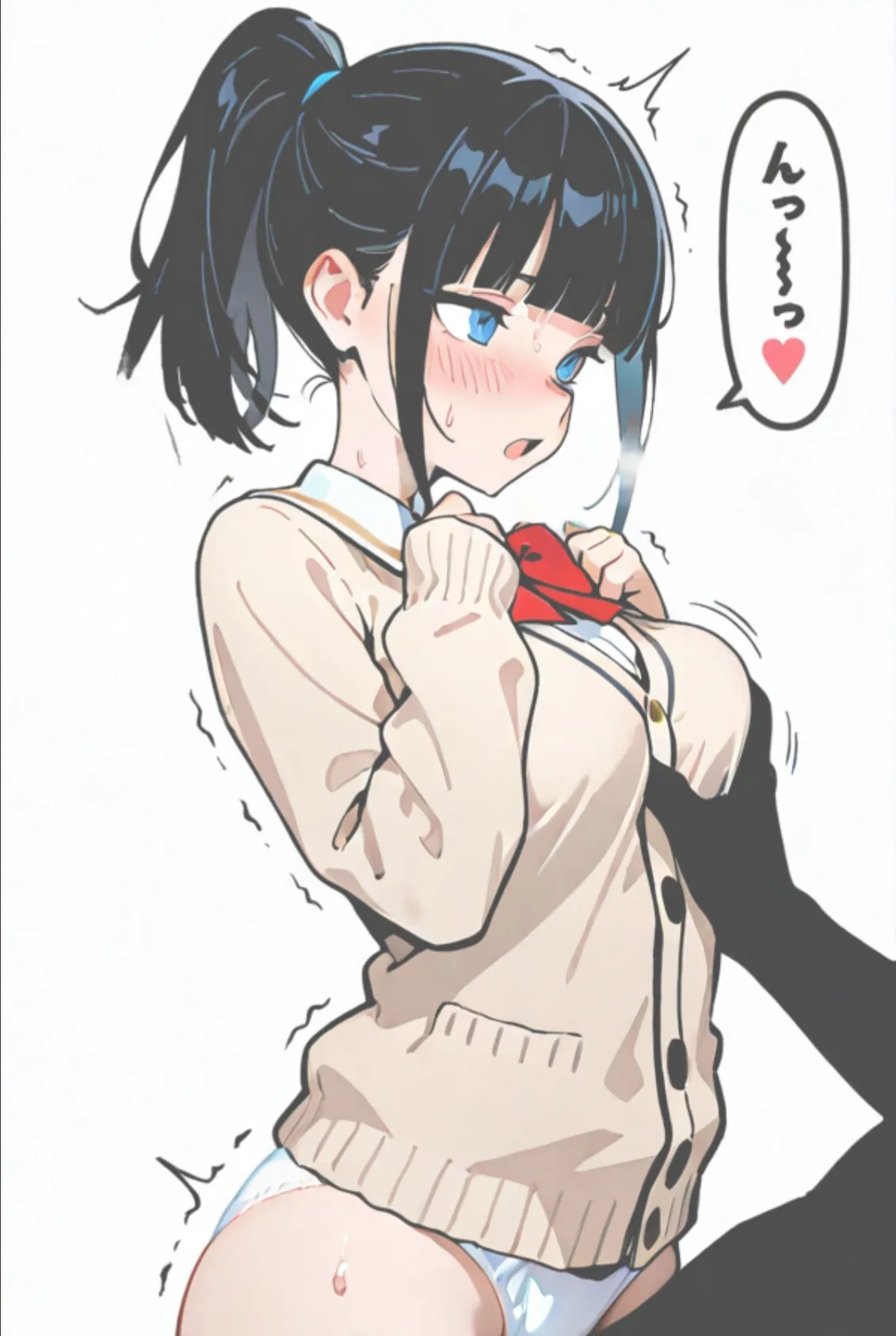 委員長瑛子、セックス勉強中（フルカラー） 分冊版01 2ページ