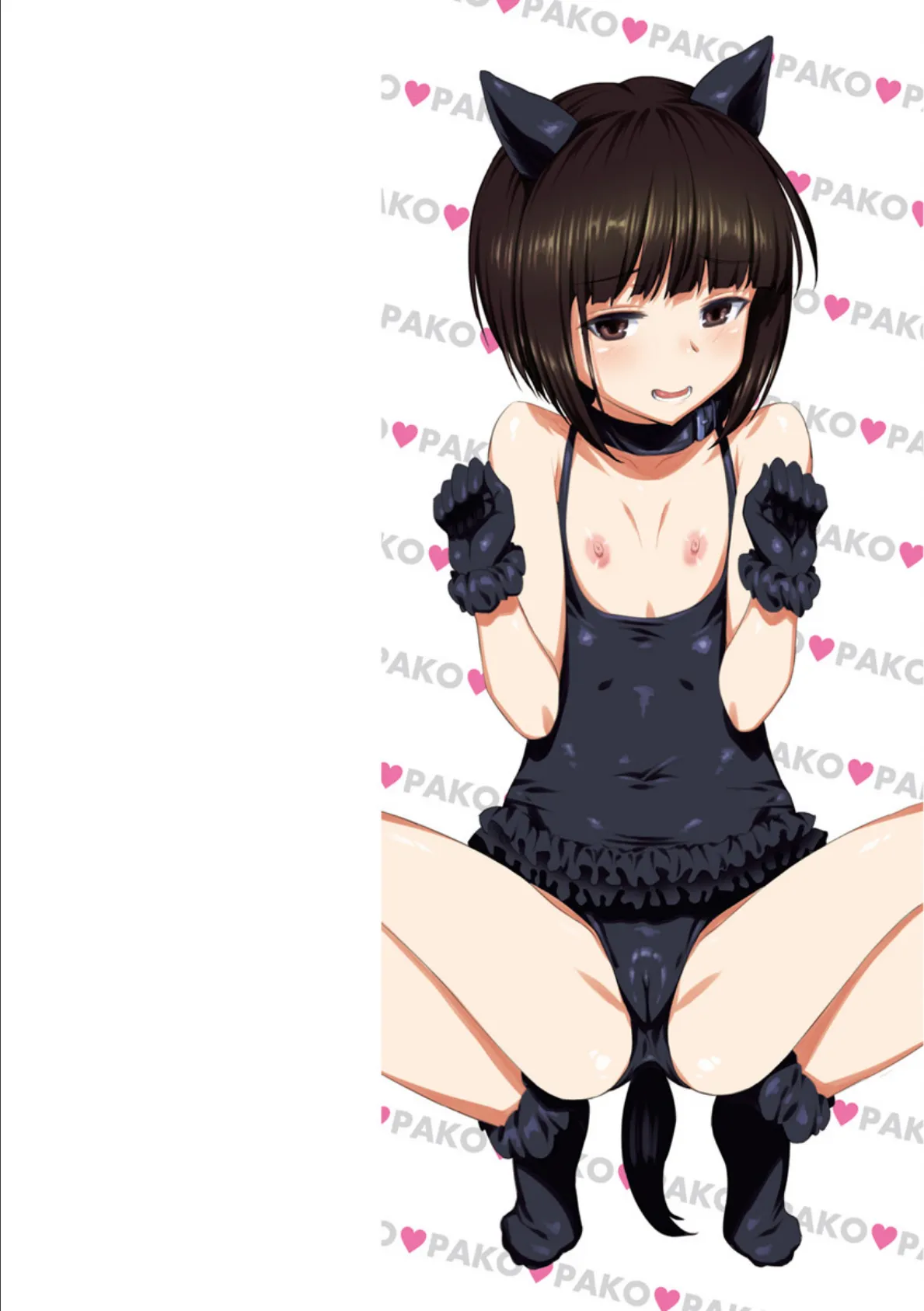 パコラッシュ! 2ページ