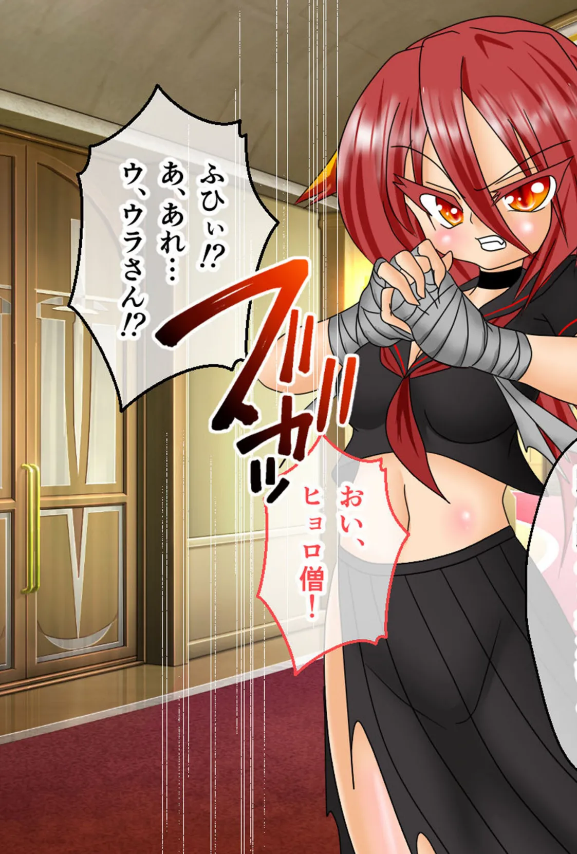 風紀剣士アサギ CGノベル版 モザイク版 後編 〜ハレンチ攻撃に完敗宣言！？ ヤってヤられる最終決戦！〜 3ページ