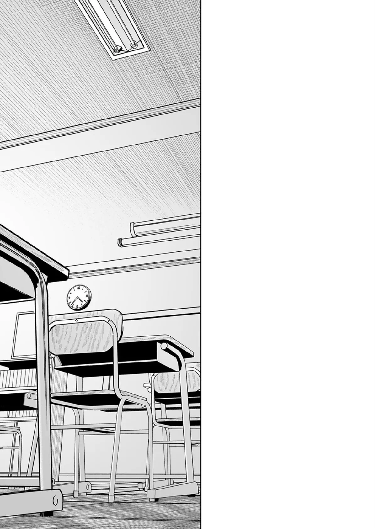 知らない女性から画像共有でエロい自撮りが送られてきた話(3) 2ページ