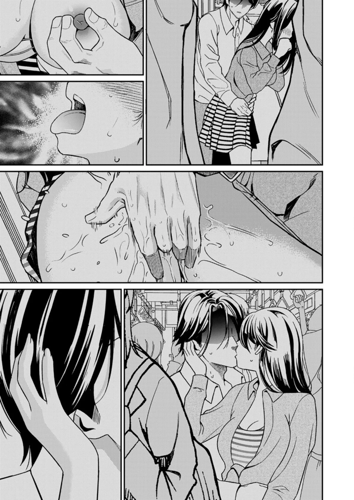 パパにいじられ満員電車〜ねっとり指で奥までトロトロ〜 17巻 7ページ