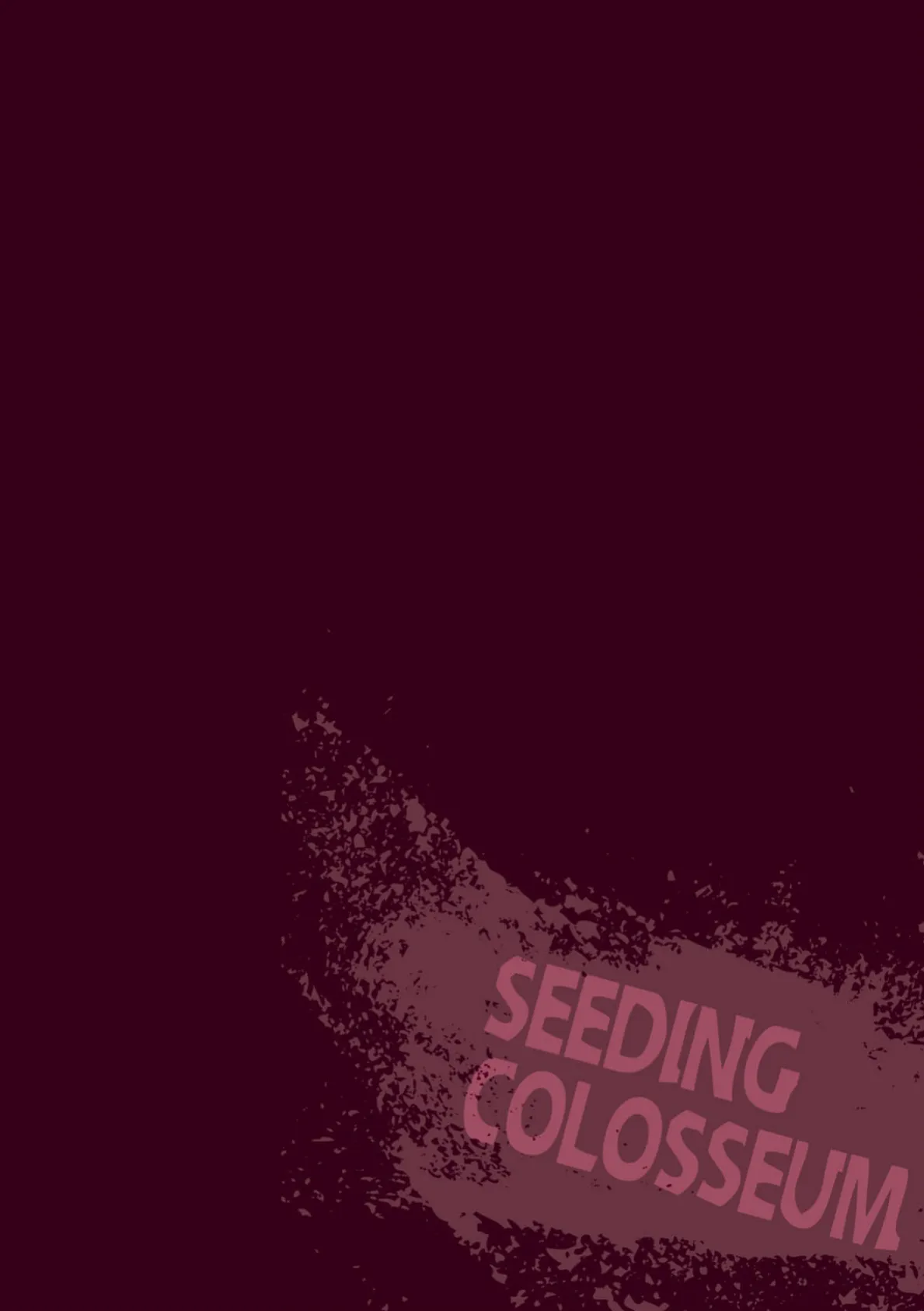 種付けコロシアム! Episode3 2ページ