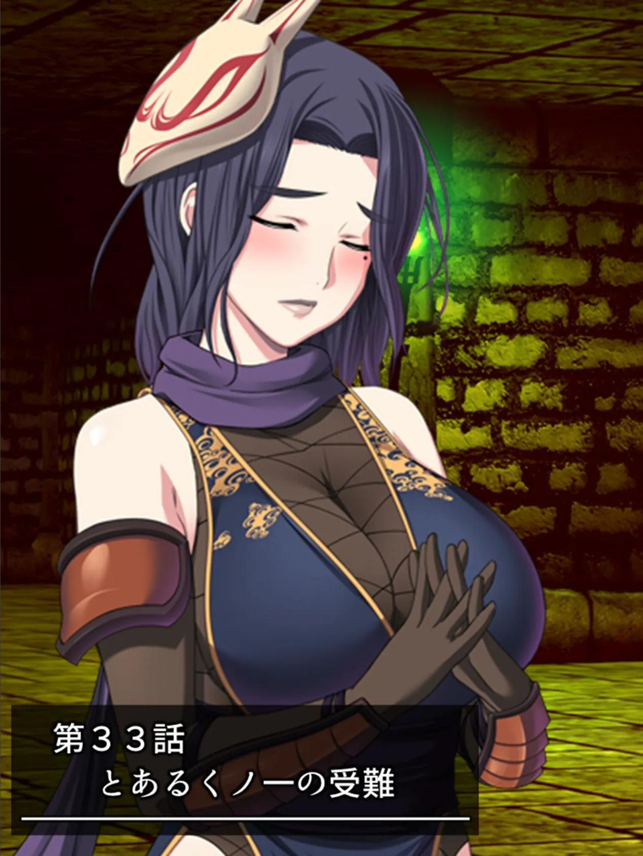 拗らせ女冒険者がハマる宿 〜俺がエロいサービスを提供してる件〜 第9巻 3ページ