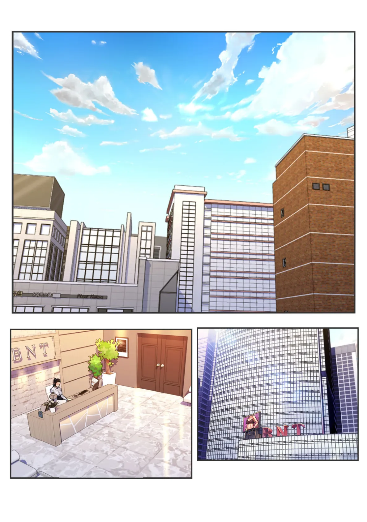 ねえ、私のこと好きなの？〜誘惑のマザー・イン・ロウ【特別修正版】（24） 2ページ