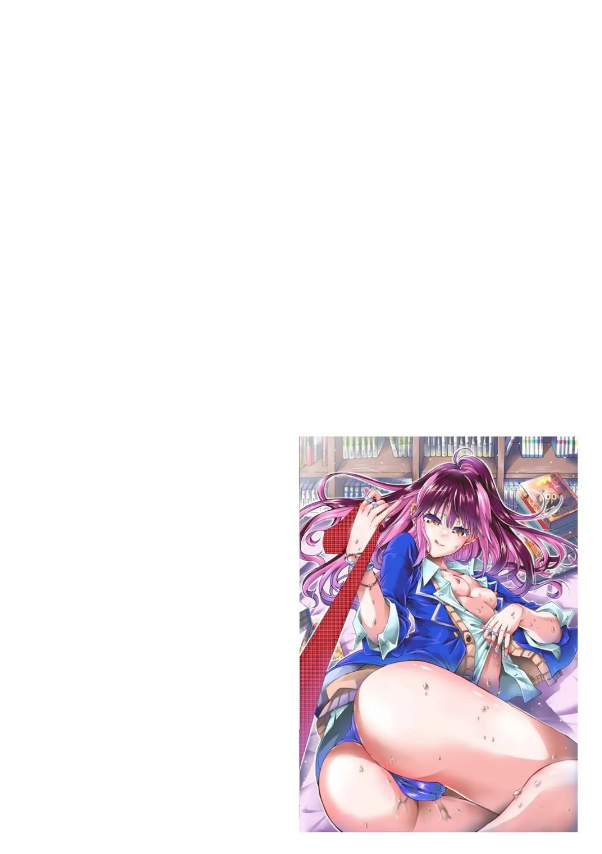 オタクにヤラしい諸星さん 〜ちっぱいギャルをハメまくり!〜【第2話】 2ページ