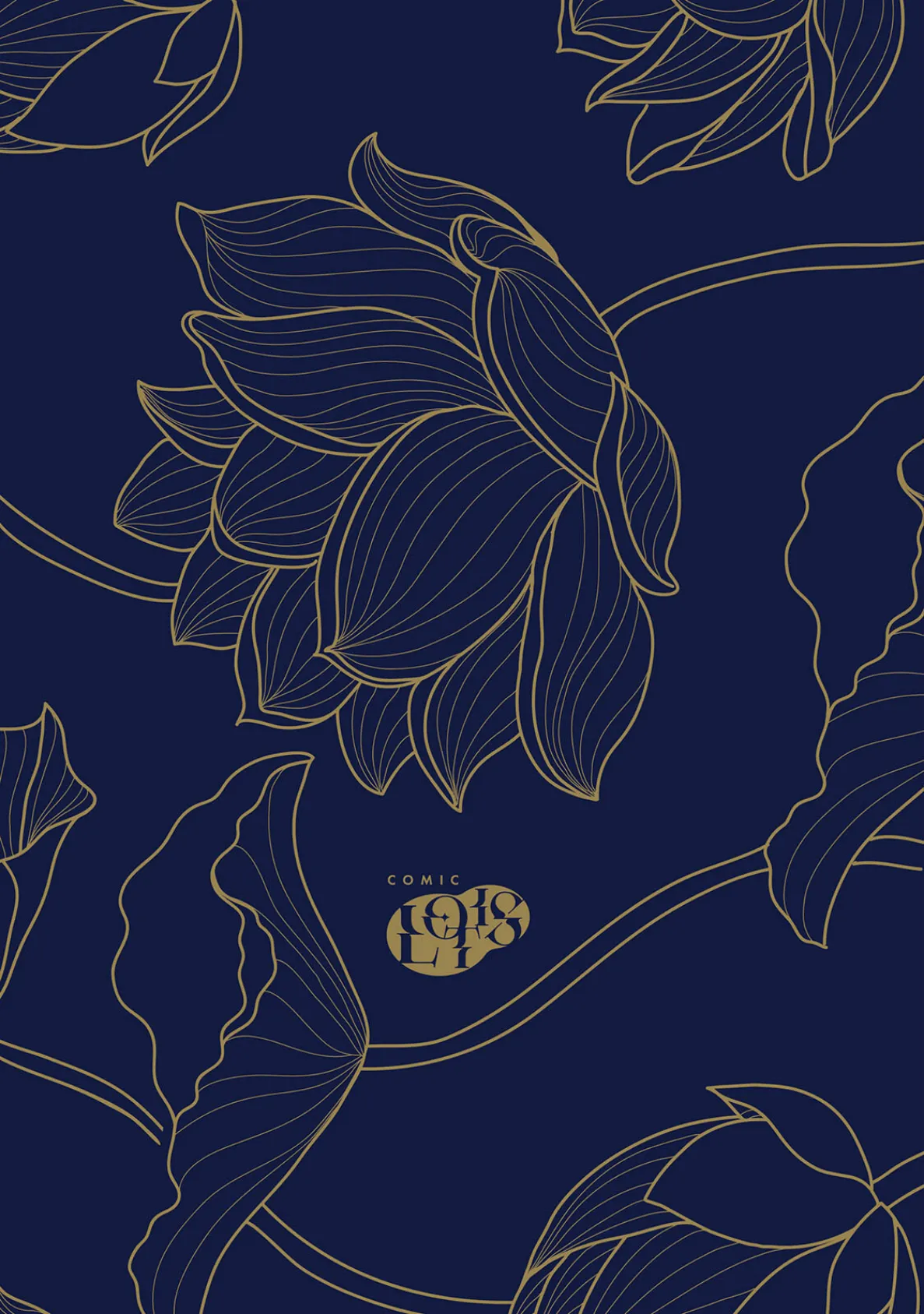 COMICロティス Vol.1 76ページ