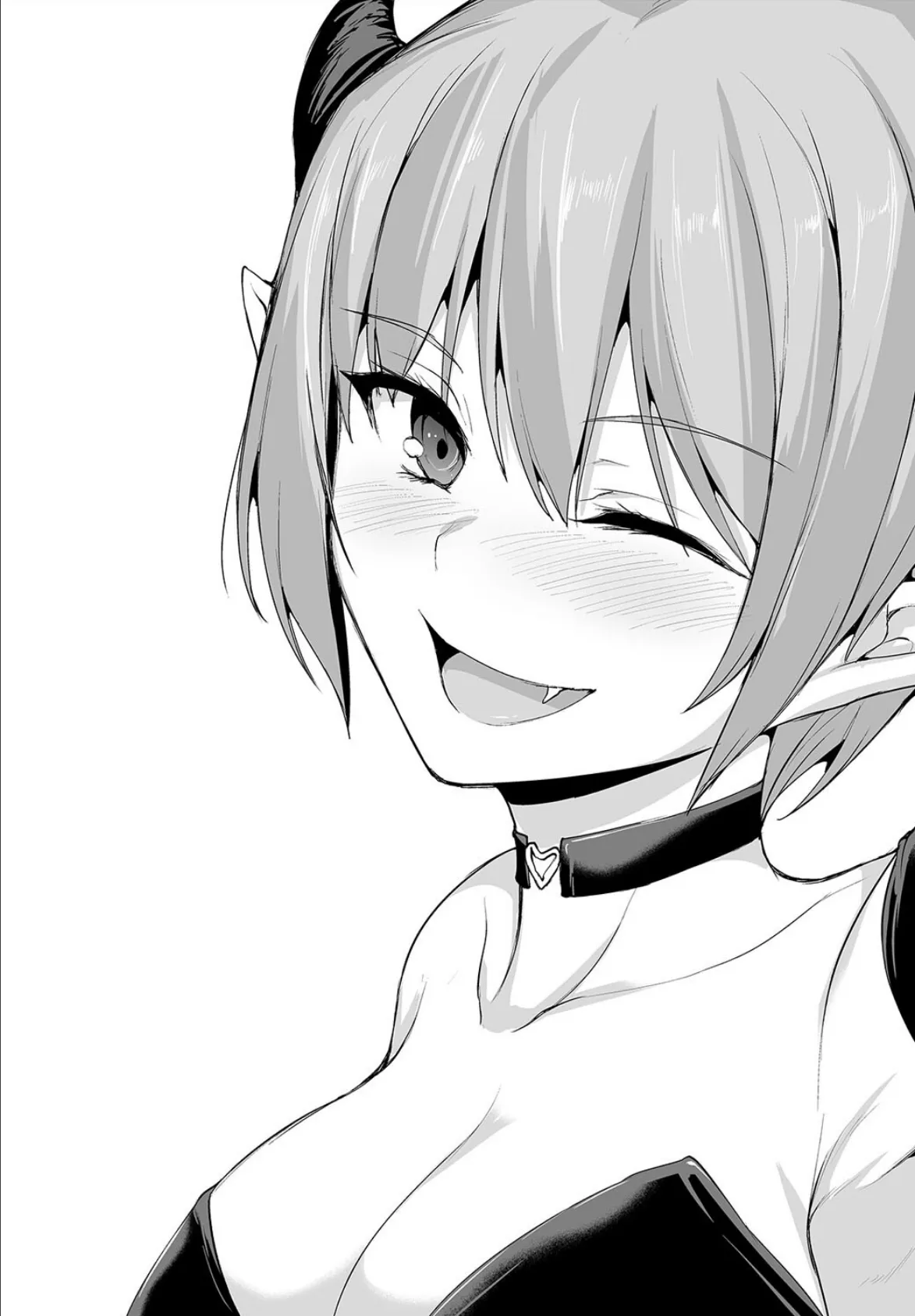 異世界ハーレム物語（21） 2ページ