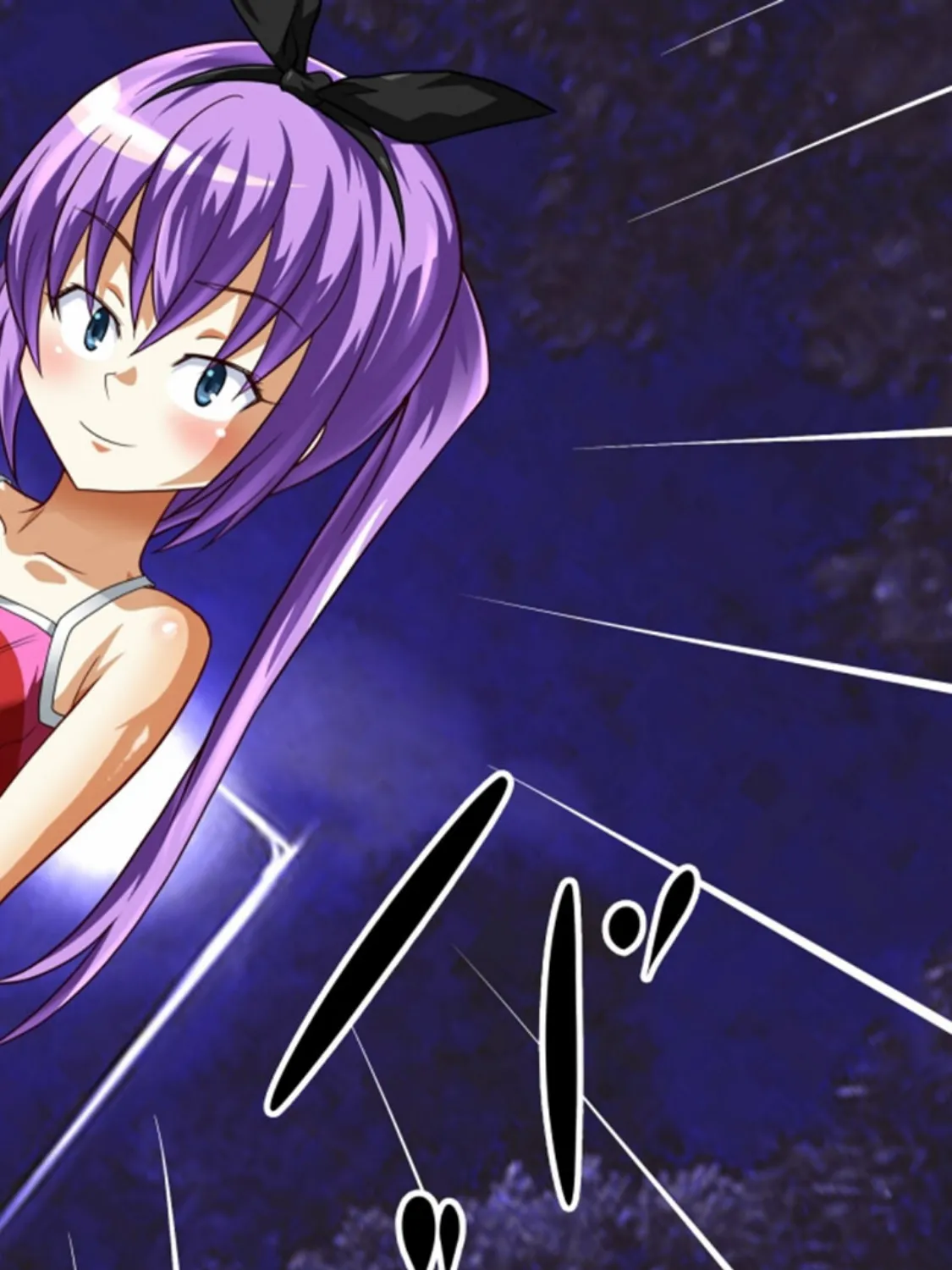 全裸●●と夜の公園で！！ モザイク版 6ページ