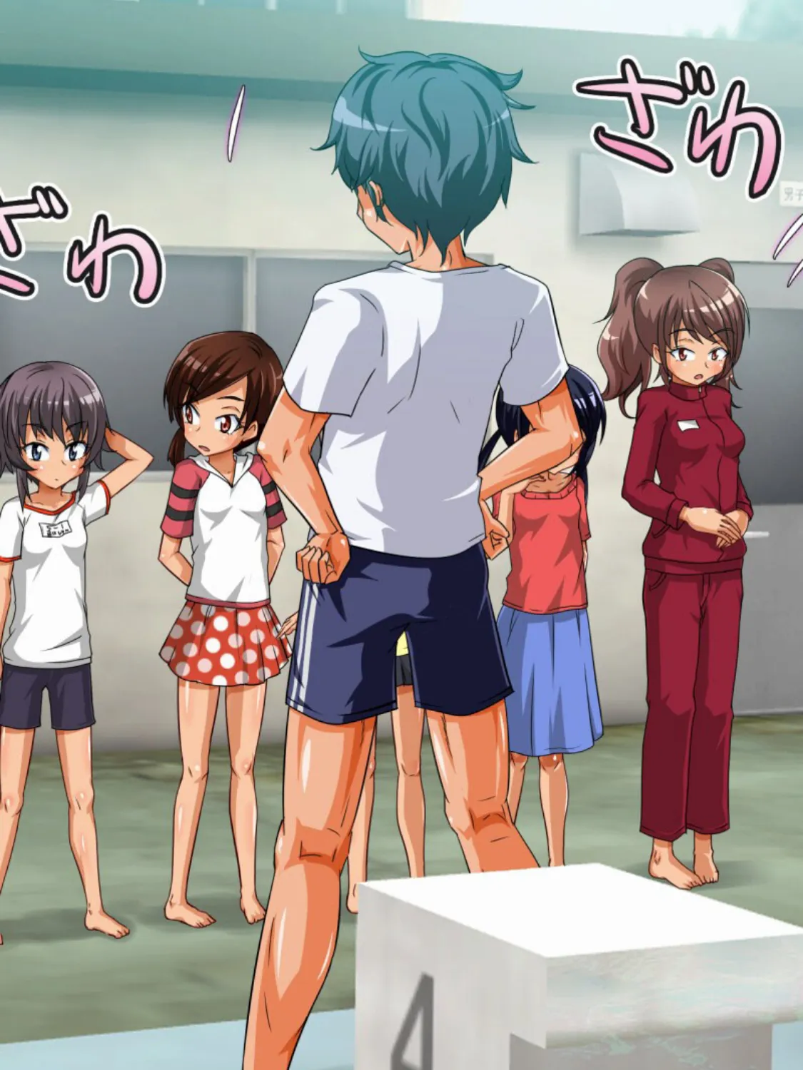 全裸で水泳授業しちゃいました！ モザイク版 4ページ