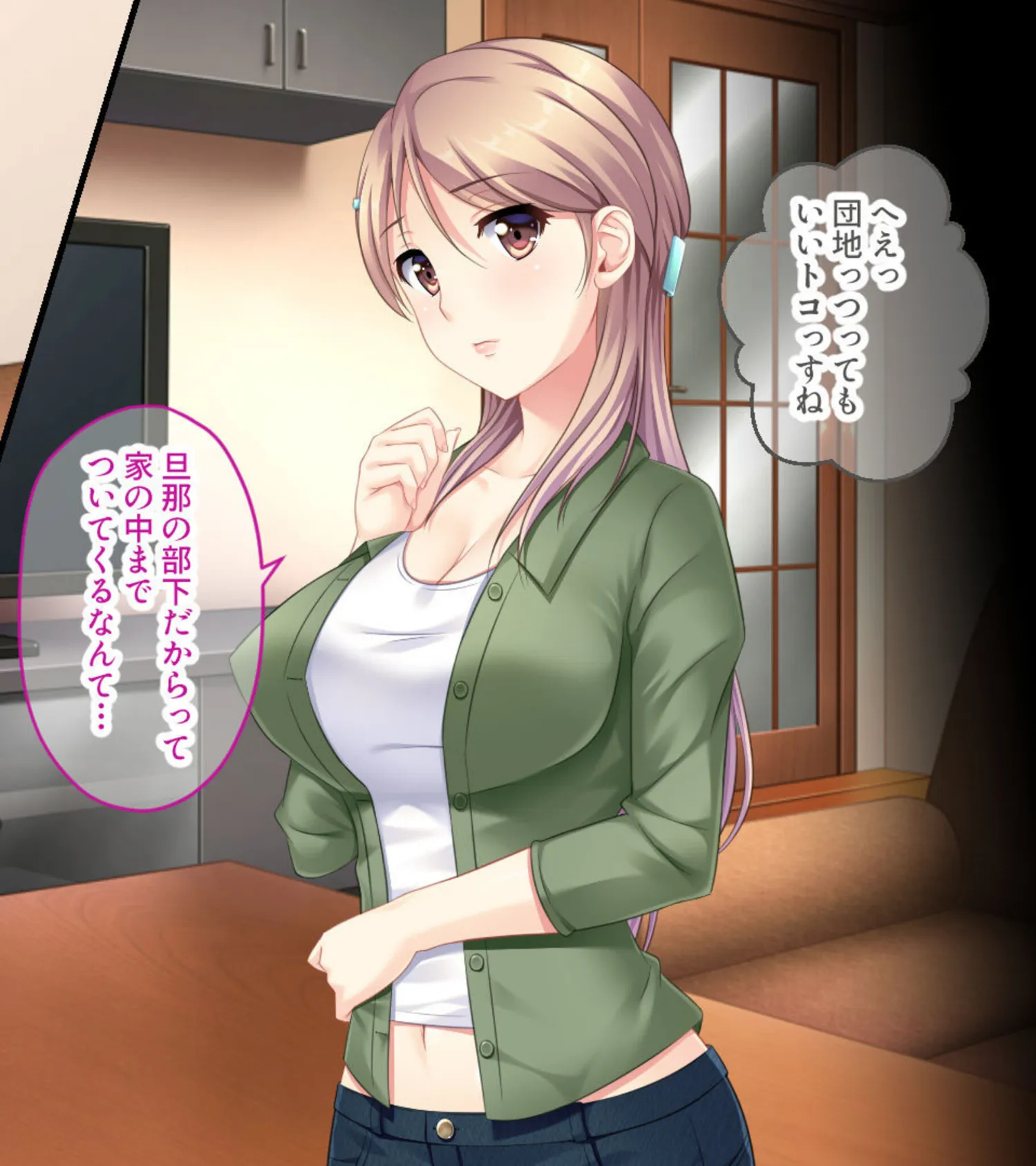 隠れド変態のHな本能詰め合わせ 〜白目を剥いて、涎を垂らして痙攣絶頂!〜【CG集コレクション ミニ】 5ページ