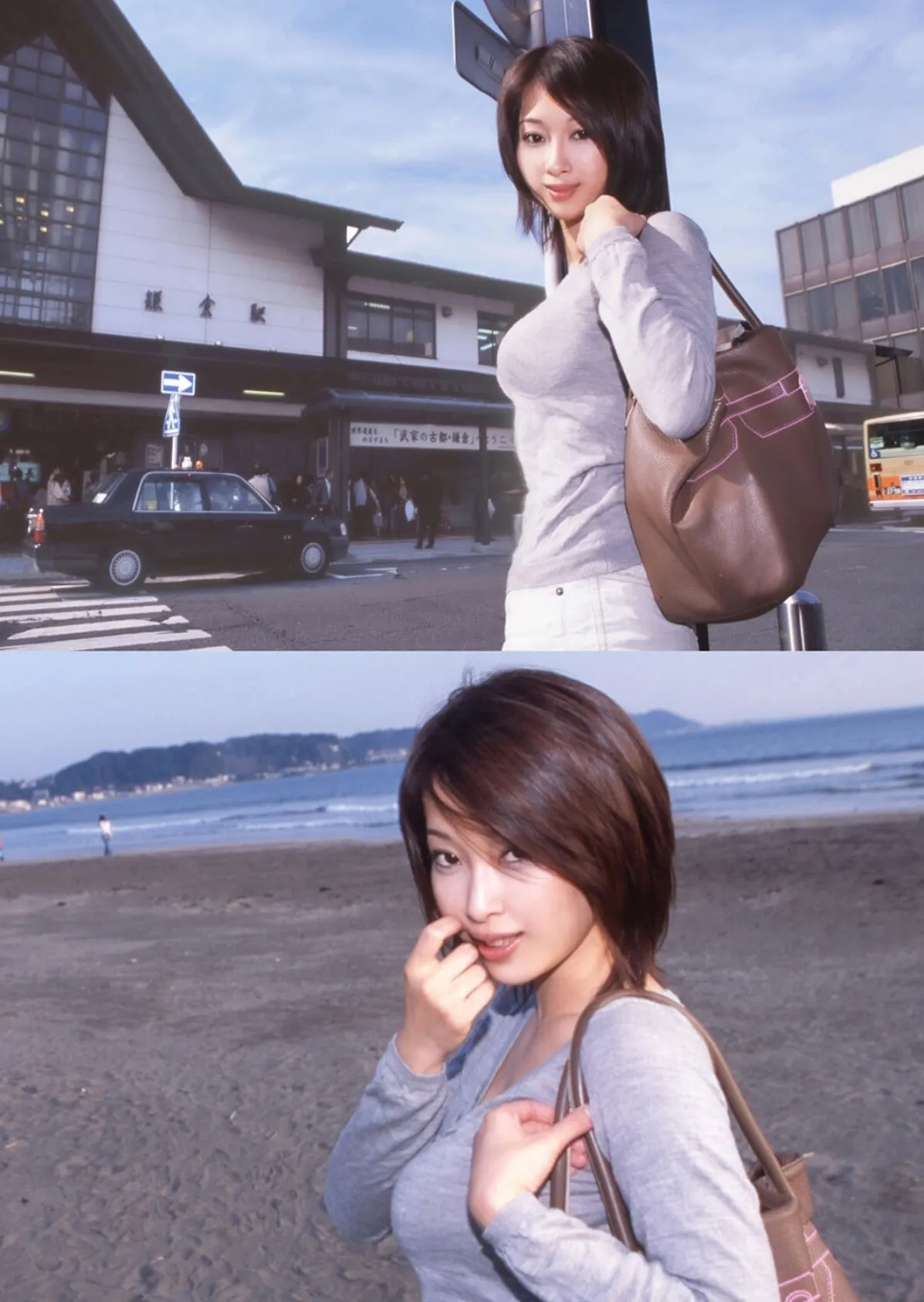 若奥様と本番デートなう。【通常版】写真合体コミック素人ハメ撮り現場報告 32ページ