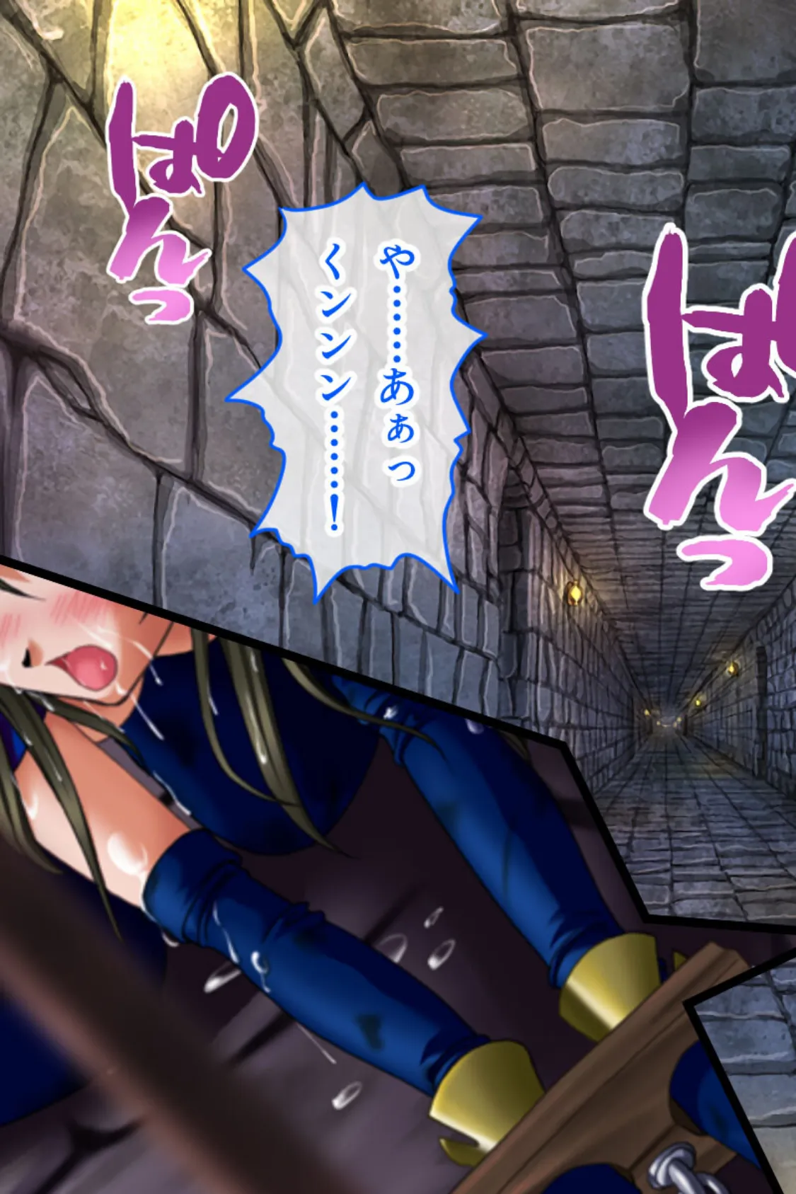 魔法戦士スイートナイツ 〜ヒロイン●辱指令〜 CGノベル版 総集編 4ページ