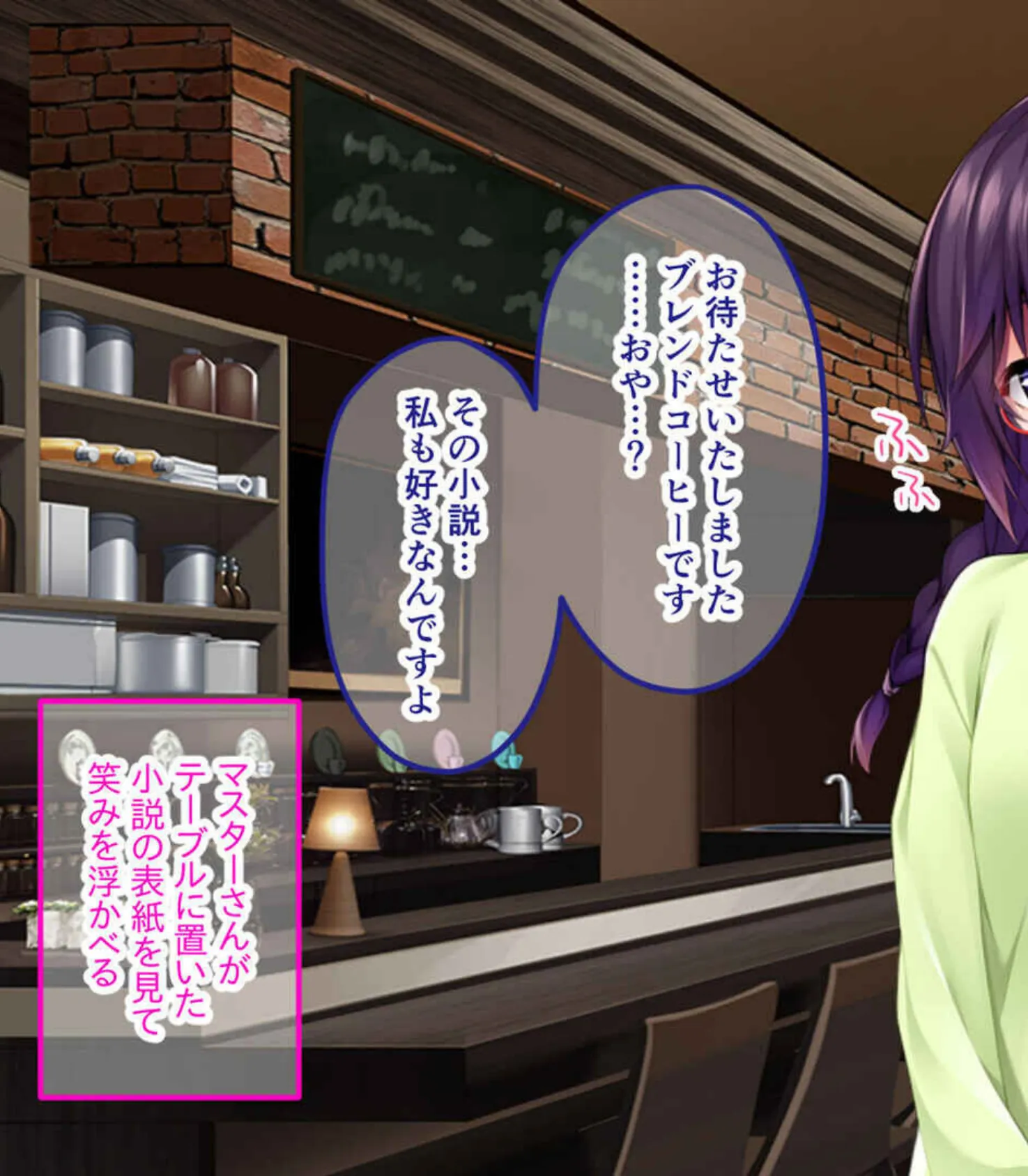 溺愛カノジョとあま〜いSEX日和 〜僕だけに見せるHなトロ顔〜【CG集コレクションBIG】 6ページ