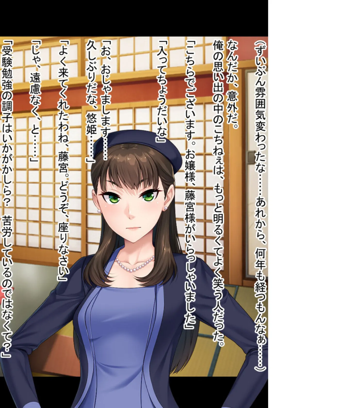 幼馴染は心も身体も知り尽くしたい 〜素直になれないけどココは相性抜群です!?〜【CG集コレクション】 モザイク版 5ページ