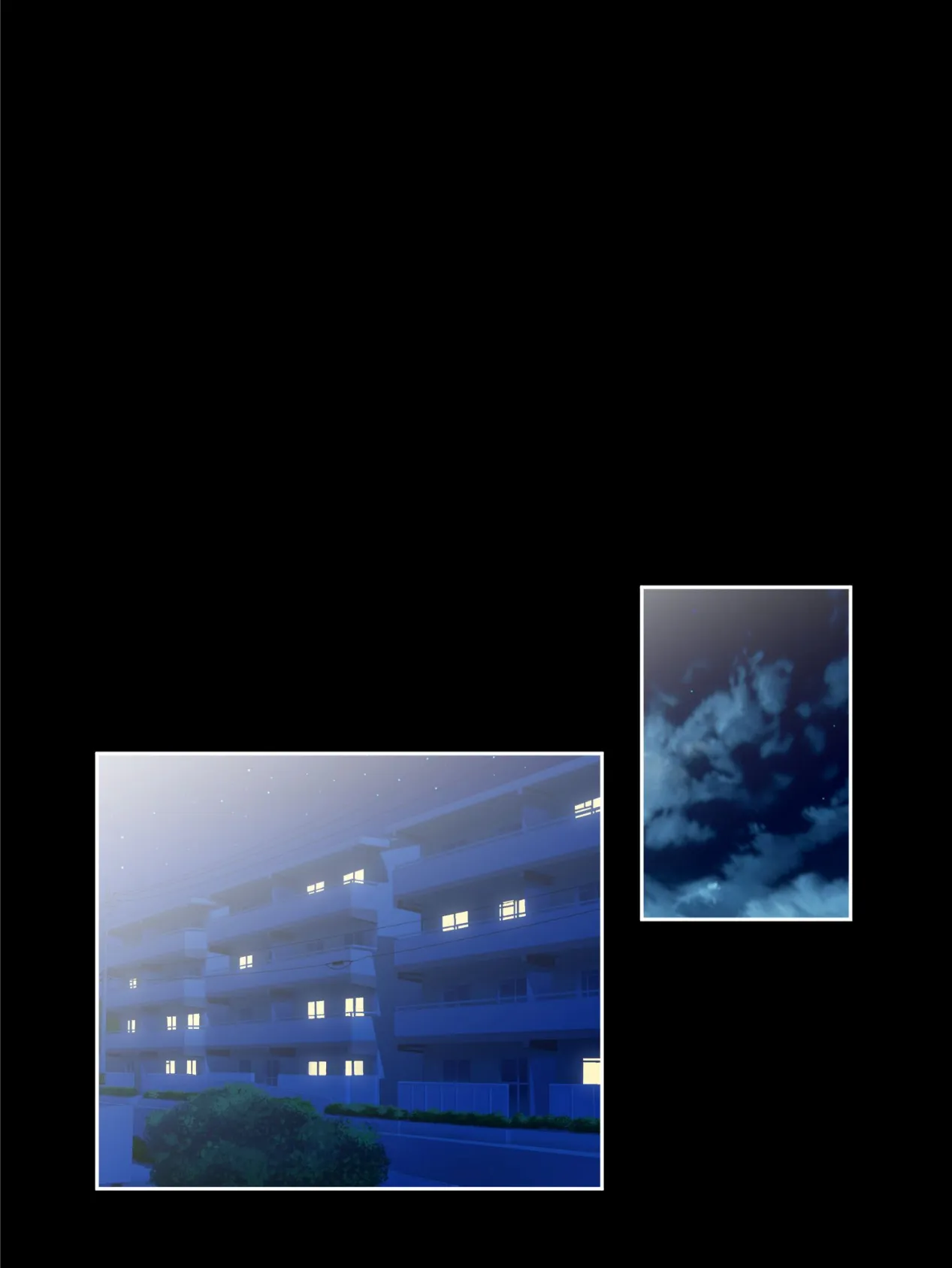 女体化したらヤることなんかひとつでしょ! 第5巻 4ページ