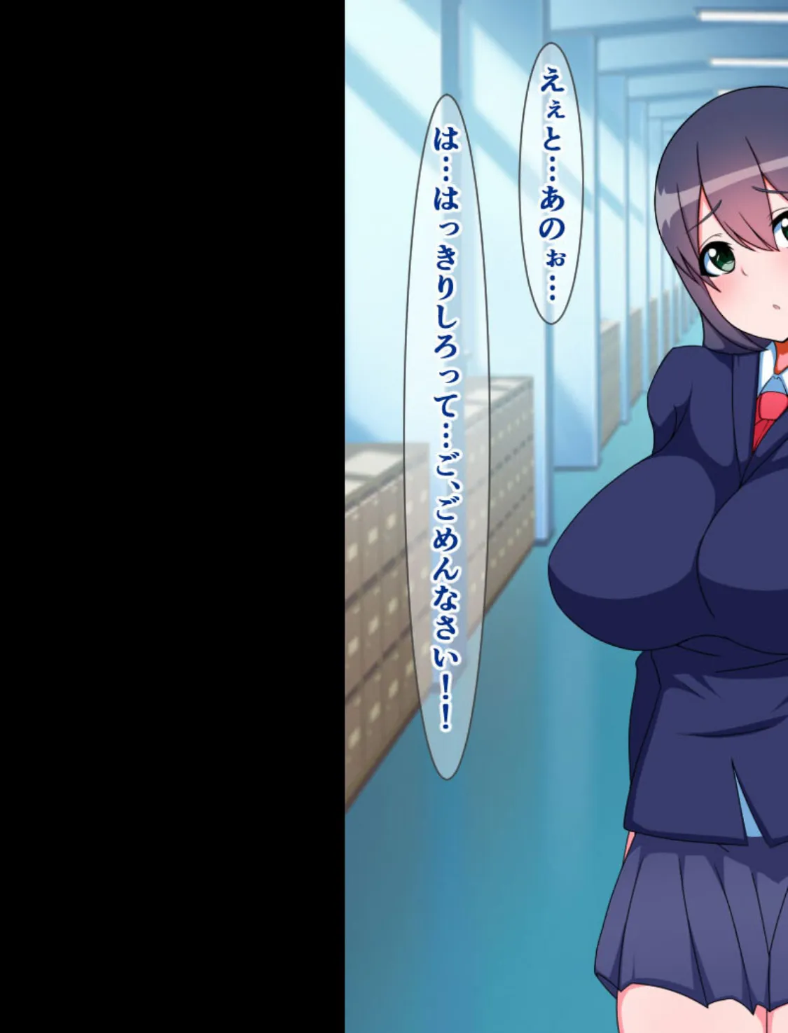 種付けプレス即堕ち劇場 〜キモ男を蔑む女たち(3)〜 モザイク版 5ページ