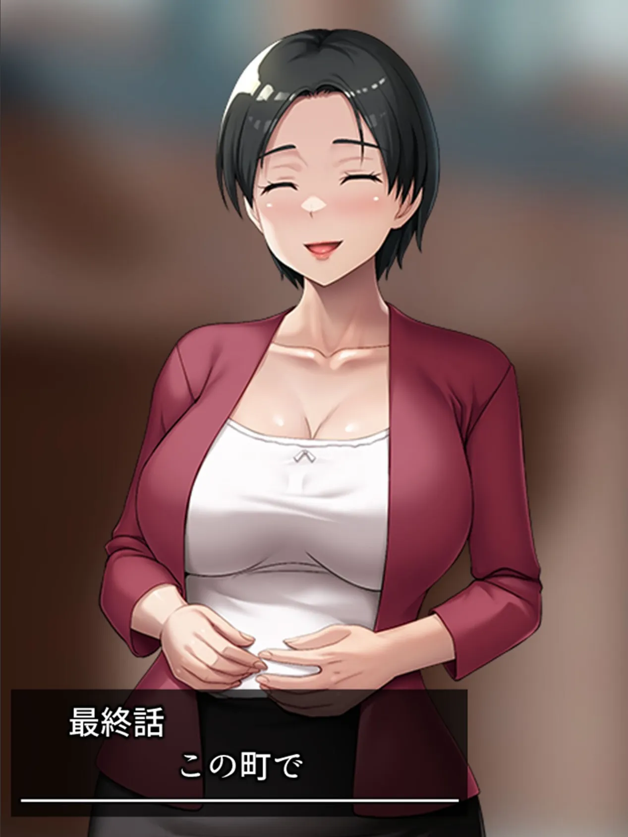 こちら人妻町内会 〜性活条例!?となりの人妻とえっちな活動〜 【単話】 最終話 3ページ