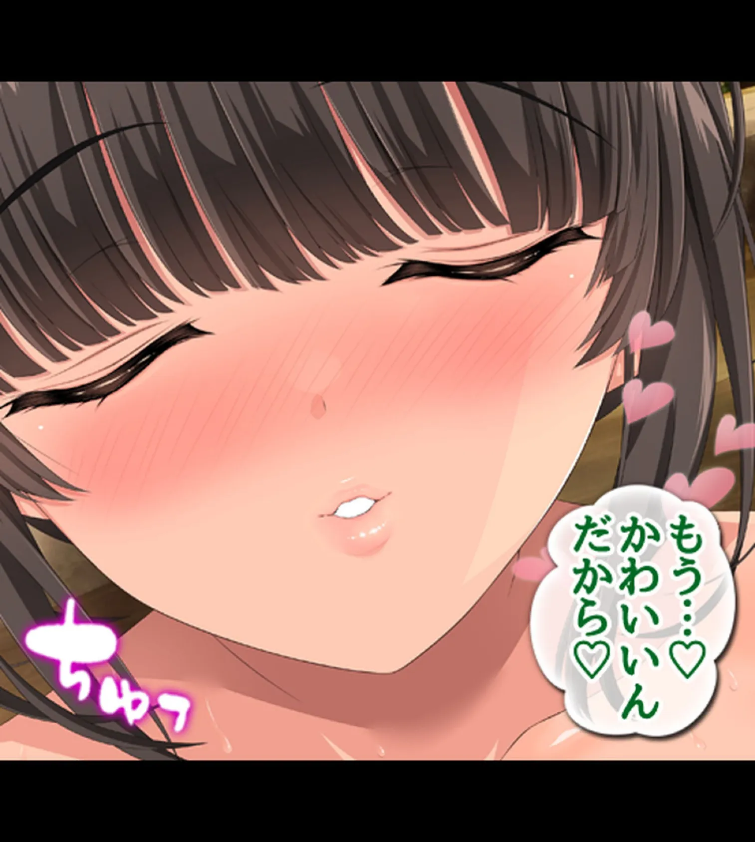 僕のデカち●がきっかけでイケイケ巨乳女子達とまさかの肉体関係にっ!!3〜修学旅行温泉地編〜後編【合本版】 30ページ