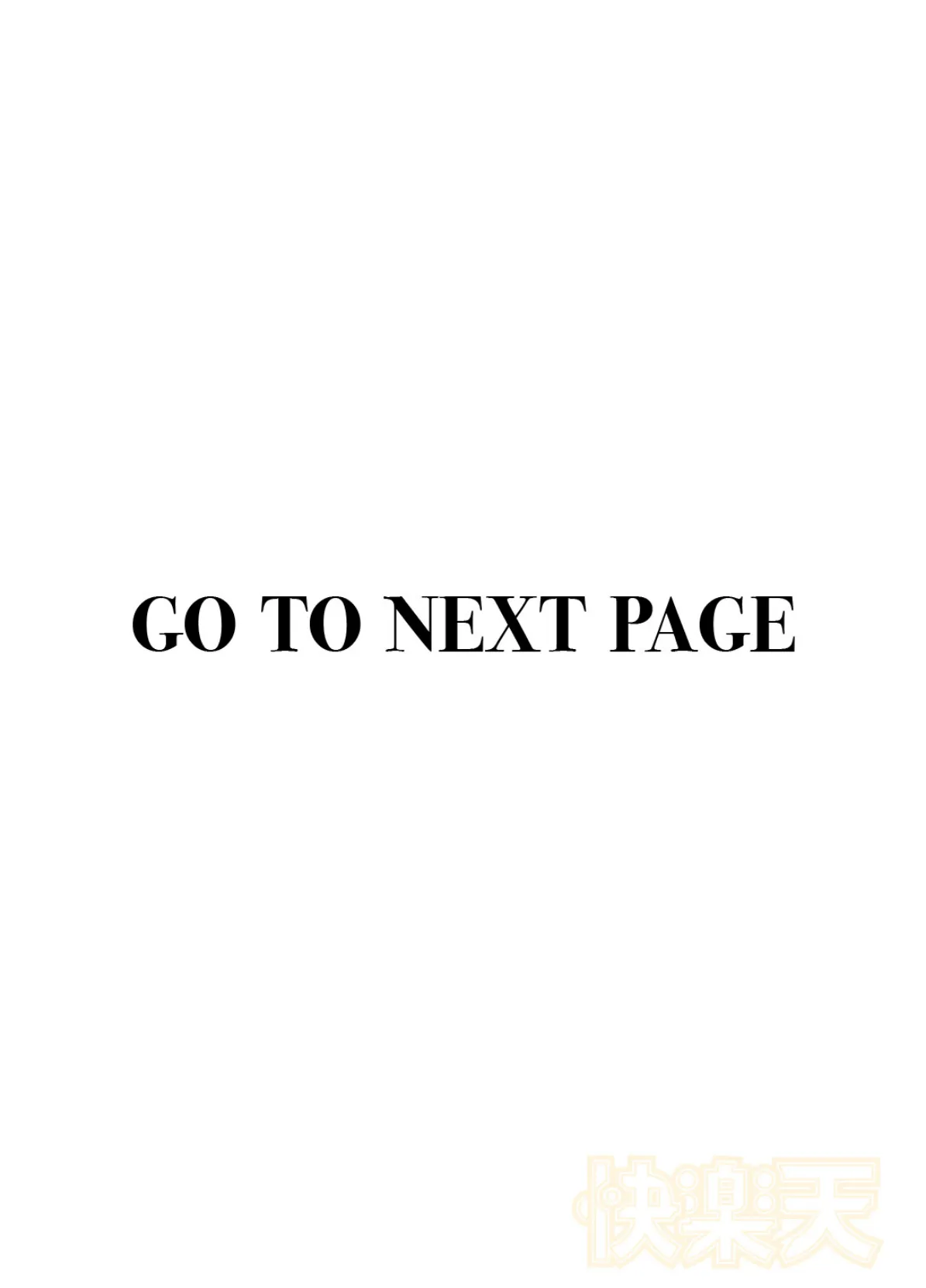 陰キャ同士の付き合う直前が一番エロいよね ＃2 2ページ