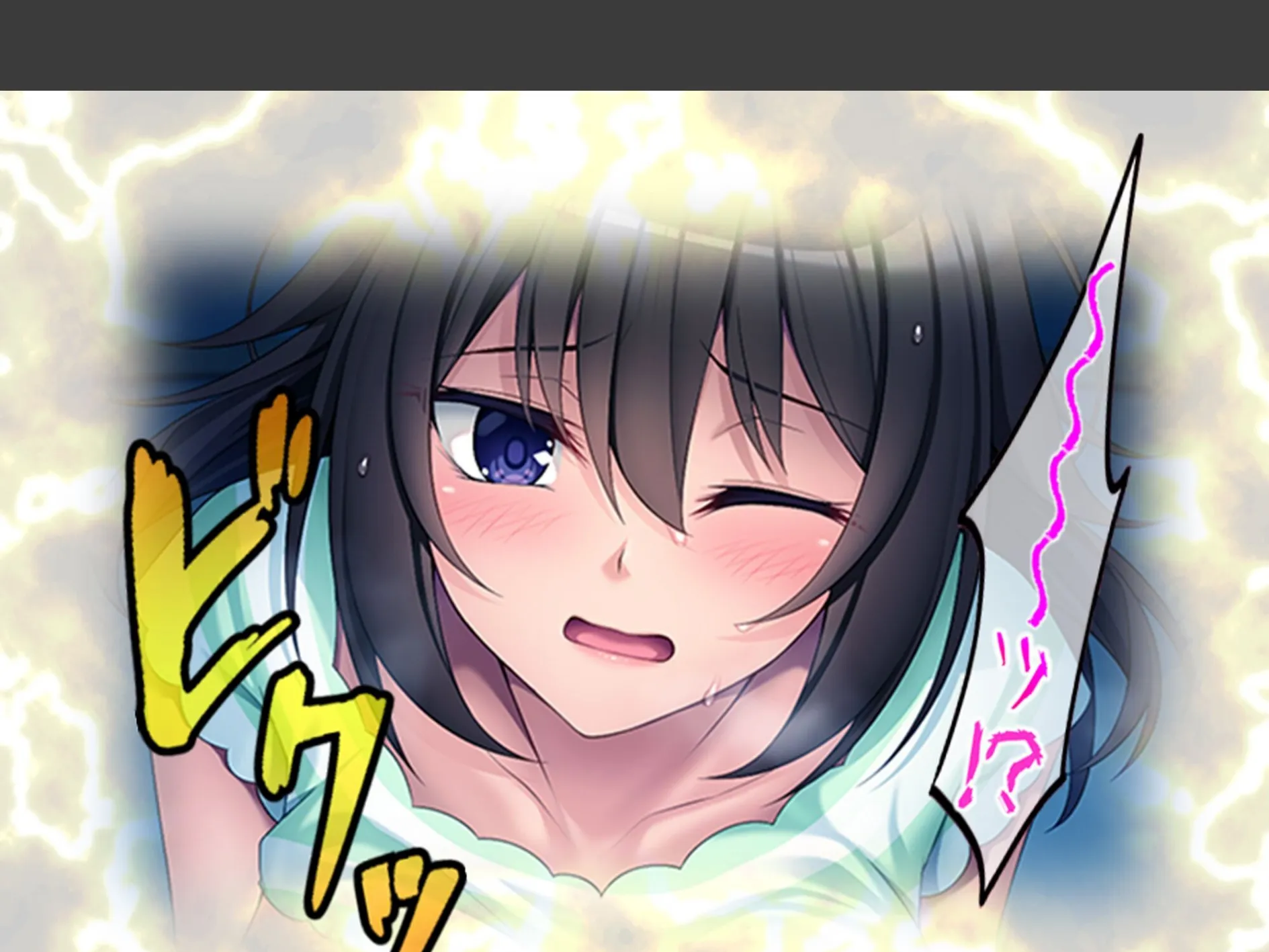 幼馴染の誘惑アプローチ！ 〜常識破りのドスケベ求婚でヤリたい放題〜 第1巻 6ページ