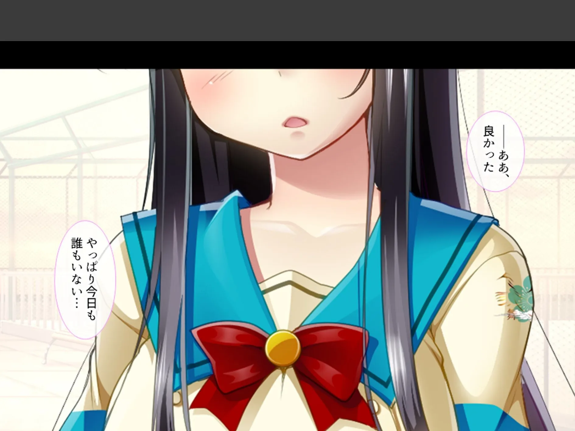 女学園教師のヤリロード 〜弱みを握ってヤリたい放題!〜 第1巻 7ページ