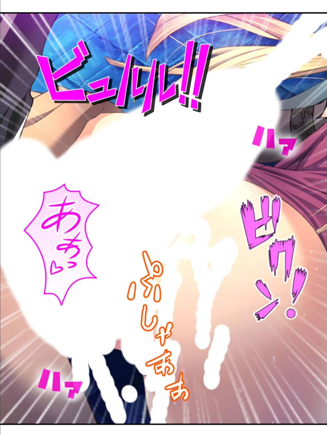 拗らせ女冒険者がハマる宿 〜俺がエロいサービスを提供してる件〜 （単話） 第40話 7ページ