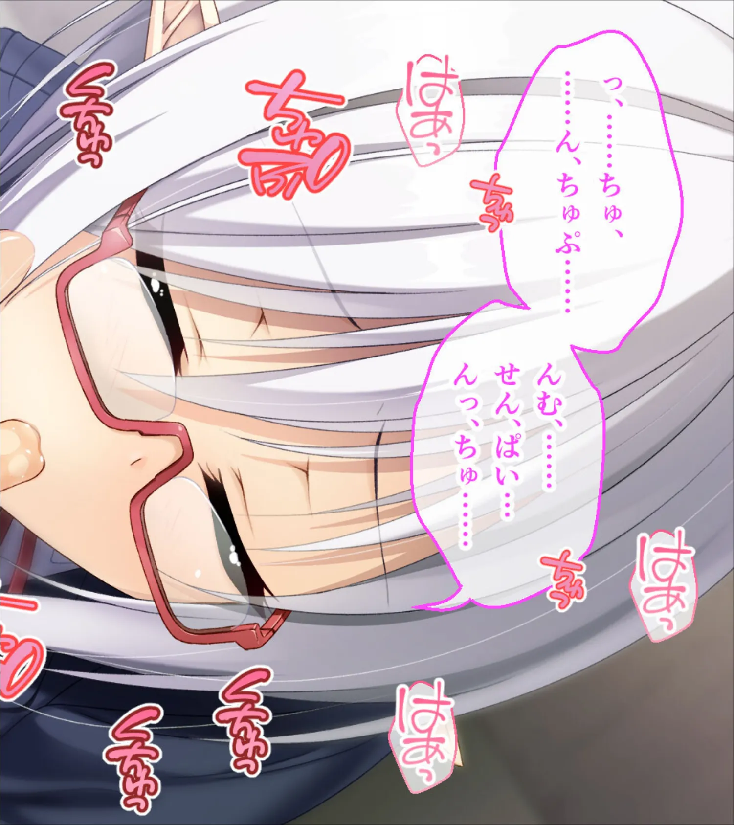 異種族カノジョ(サキュバス)とイチャラブらいふ 〜内気な後輩サキュバスとのエチエチ学園生活〜 総集編 3ページ