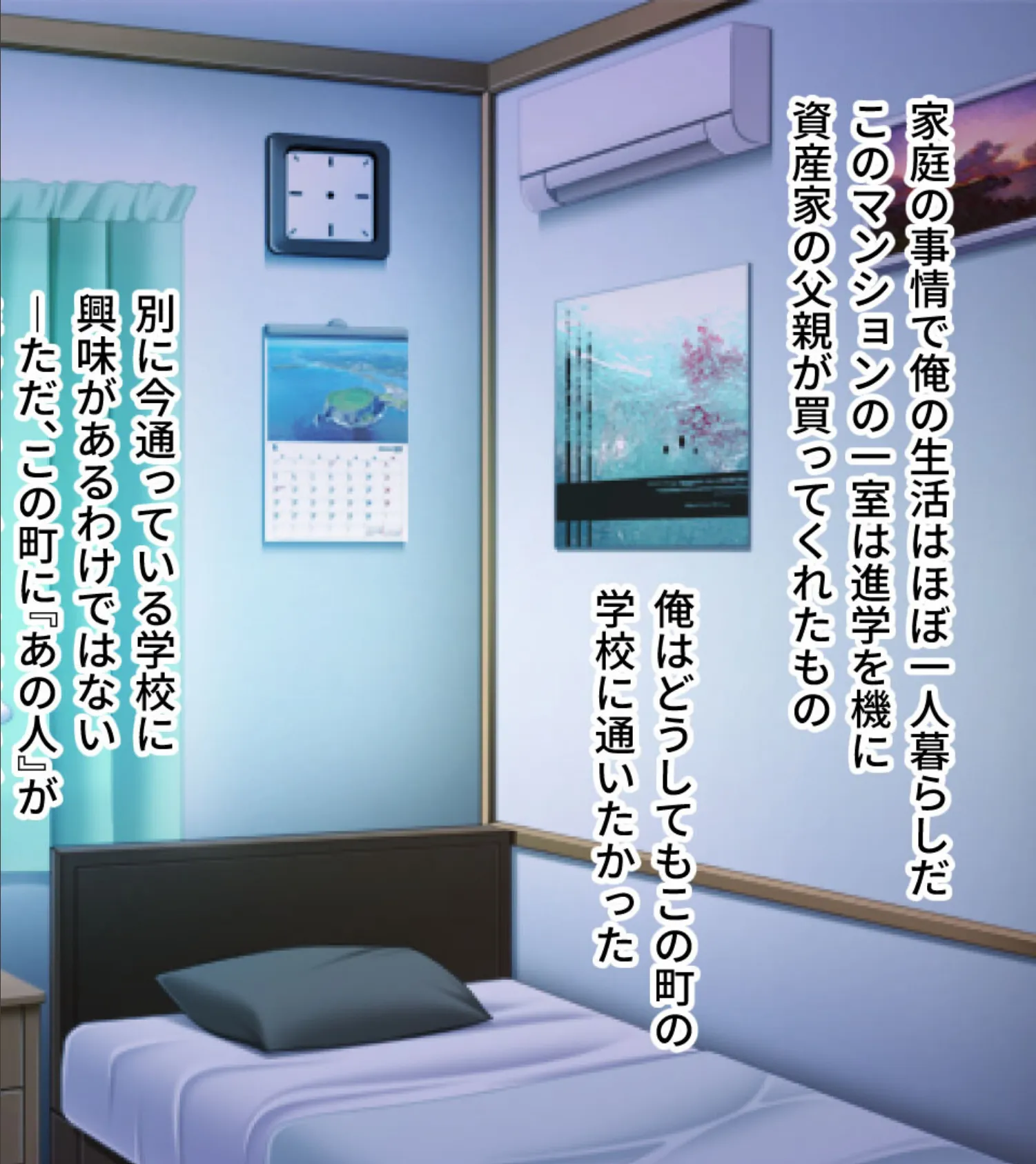 義母と俺の背徳H 〜我慢できないムチムチお母さん!〜 6ページ