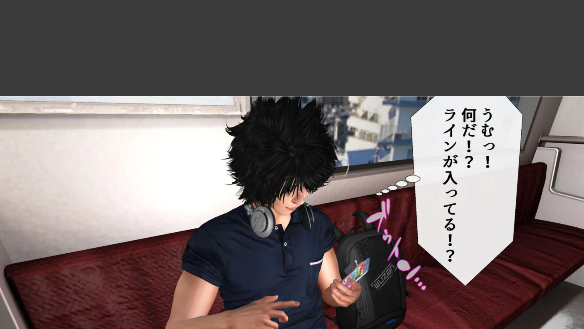 淫乱人妻が逆ナンで大学生に性欲爆発!! 8ページ