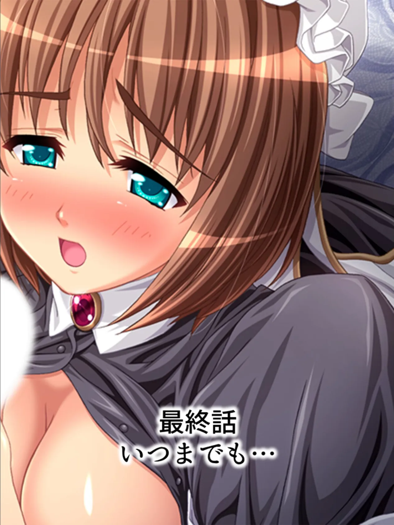 【新装版】たなぼた男と群がるメイド 〜人生舐めてどこが悪い〜 (単話) 最終話 3ページ