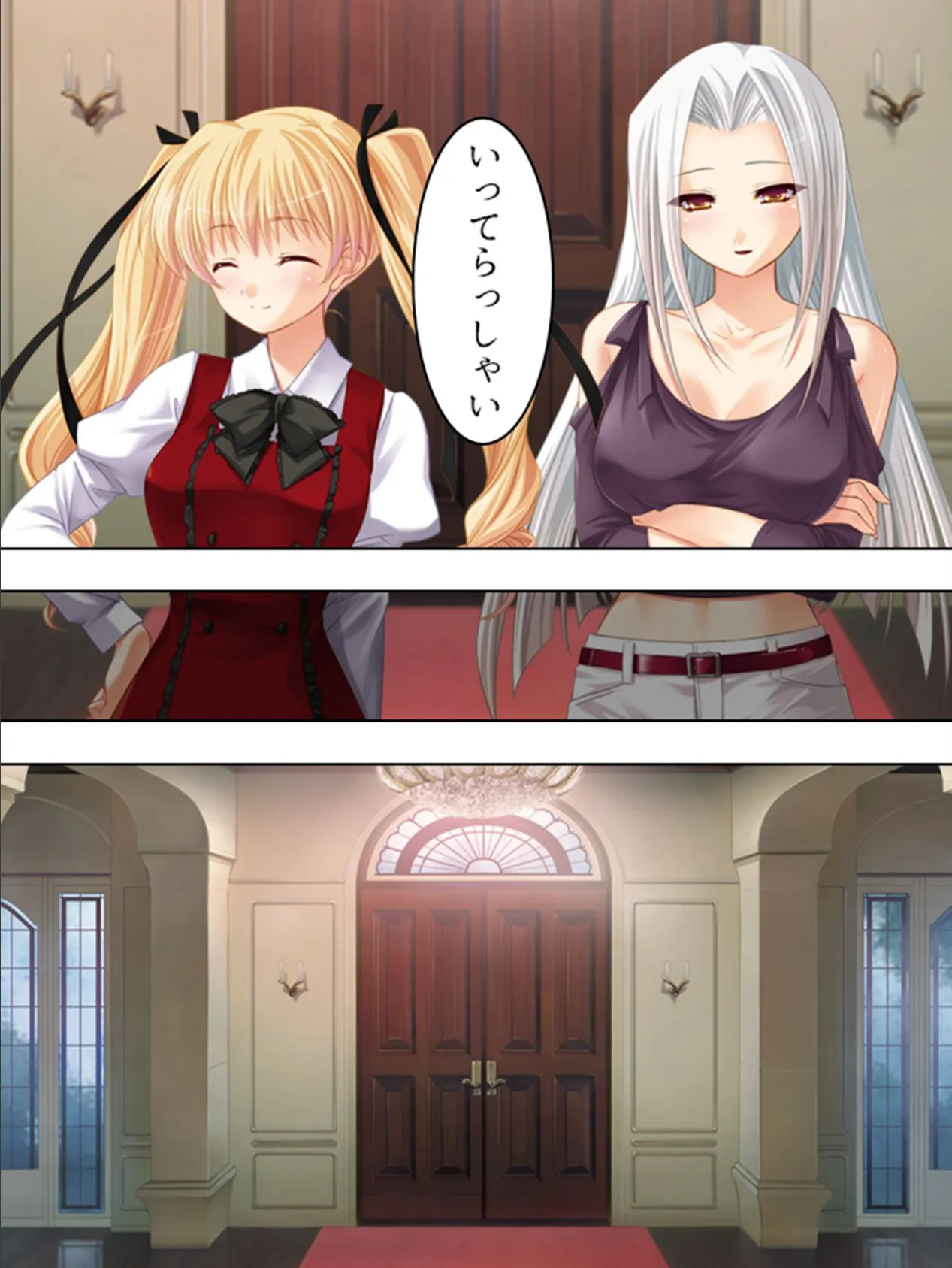 【新装版】欲情悪魔の純恋慕 〜プラトニックにイきたいの!〜 (単話) 最終話 7ページ