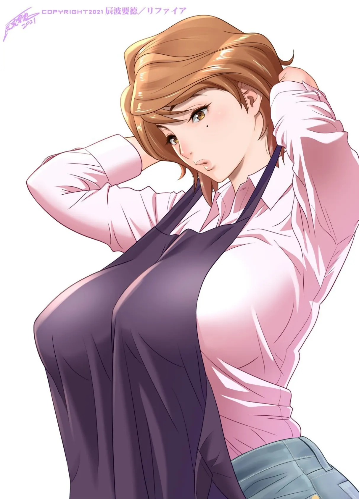 【18禁】母が友カノになったので【特装版】 2ページ