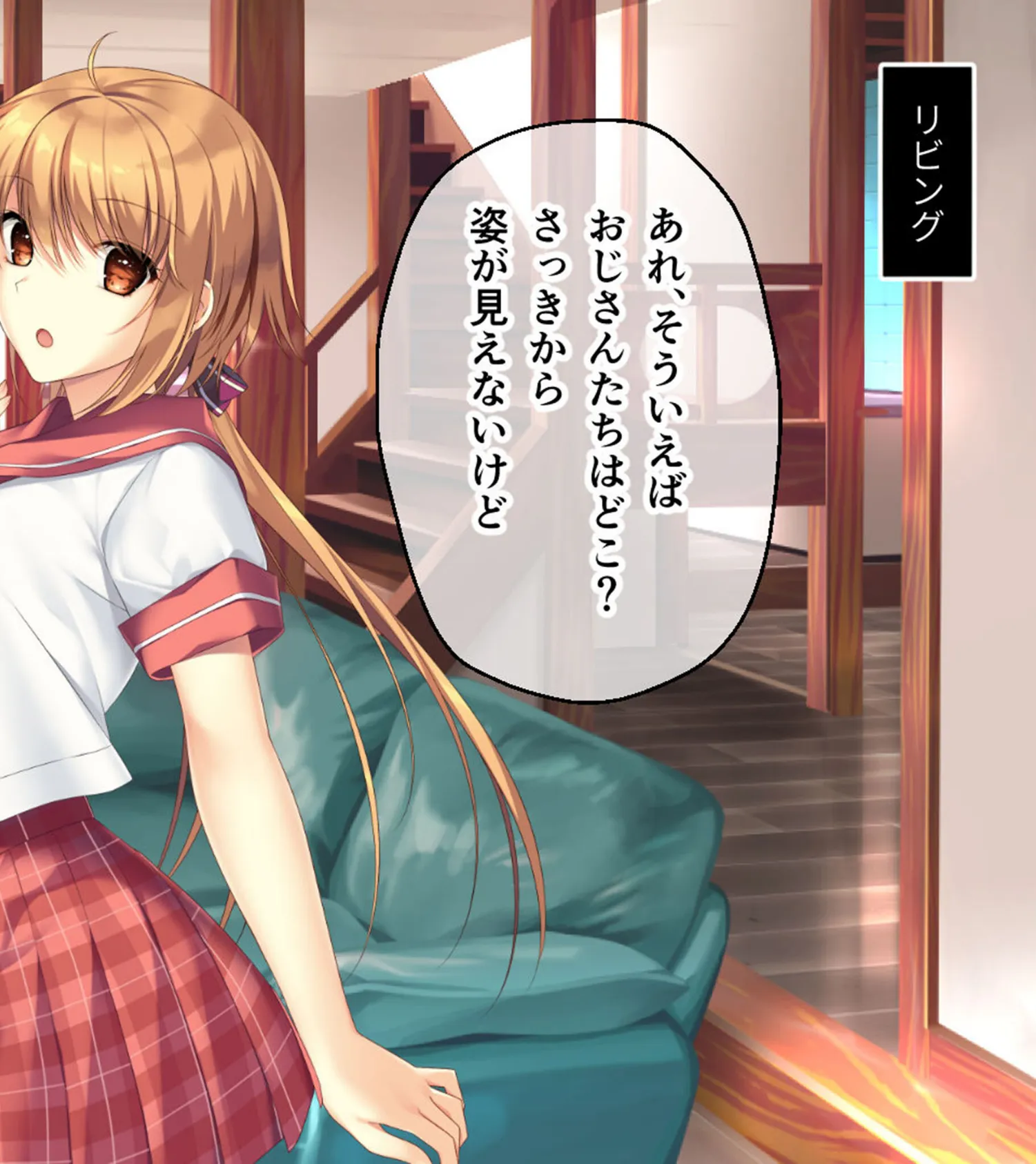 ムチムチだからムクムクした CGノベル版 モザイク版 第一話 〜3人の美女と日替わりえっち!?イキすぎハーレムシェアハウス♪〜 10ページ