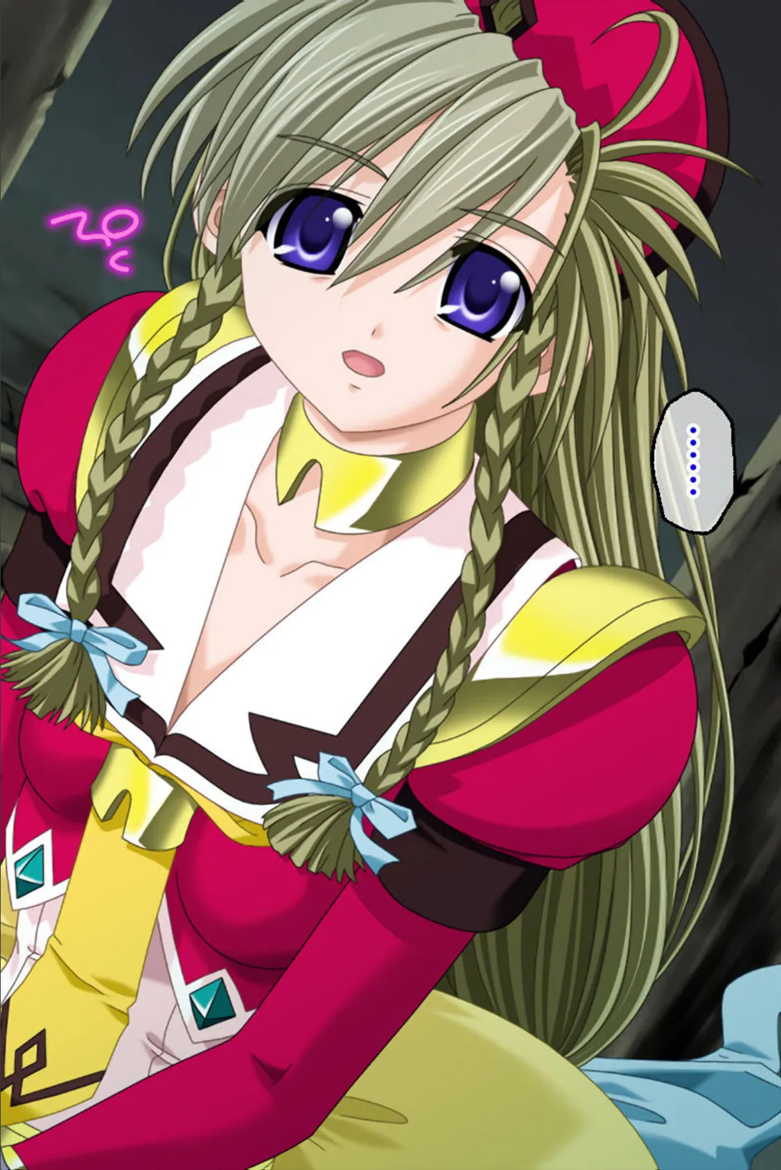 魔法戦士スイートナイツ2 〜メッツァー叛乱〜 CGノベル版 モザイク版 第一話 2ページ