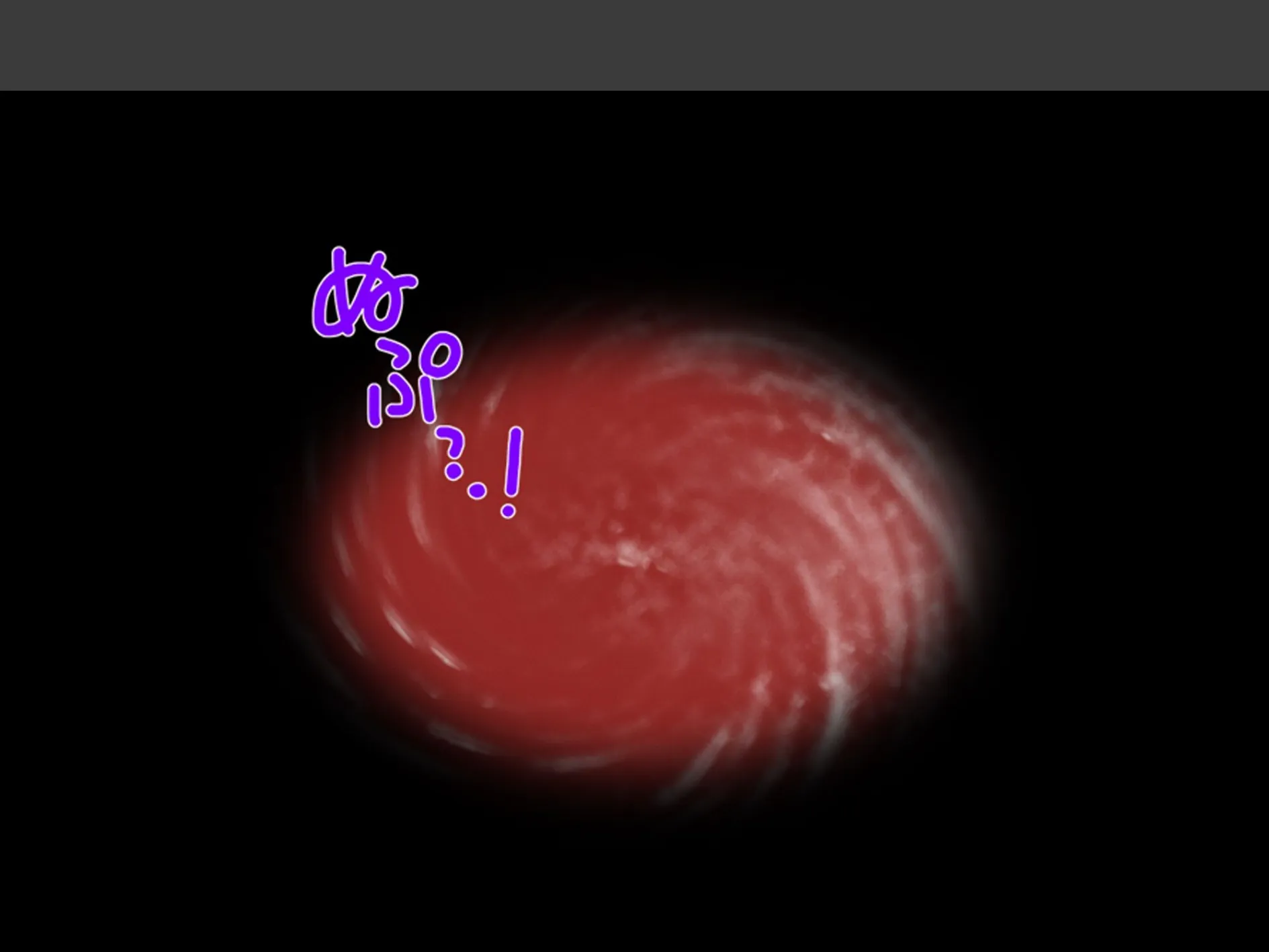 人を呪わば美女が出る！？ 〜破天荒女王と俺のラブ＆ディザスターライフ〜 第3巻 7ページ