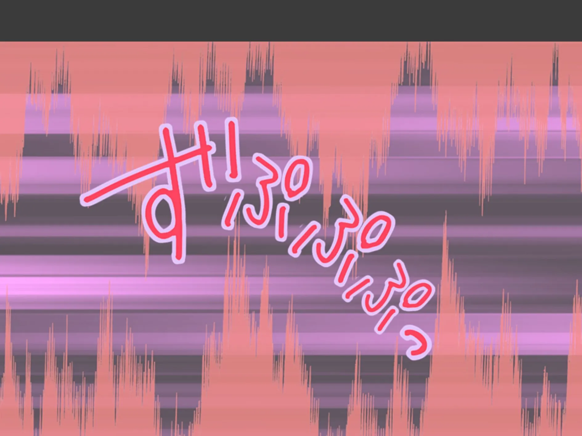 人を呪わば美女が出る！？ 〜破天荒女王と俺のラブ＆ディザスターライフ〜 第3巻 8ページ