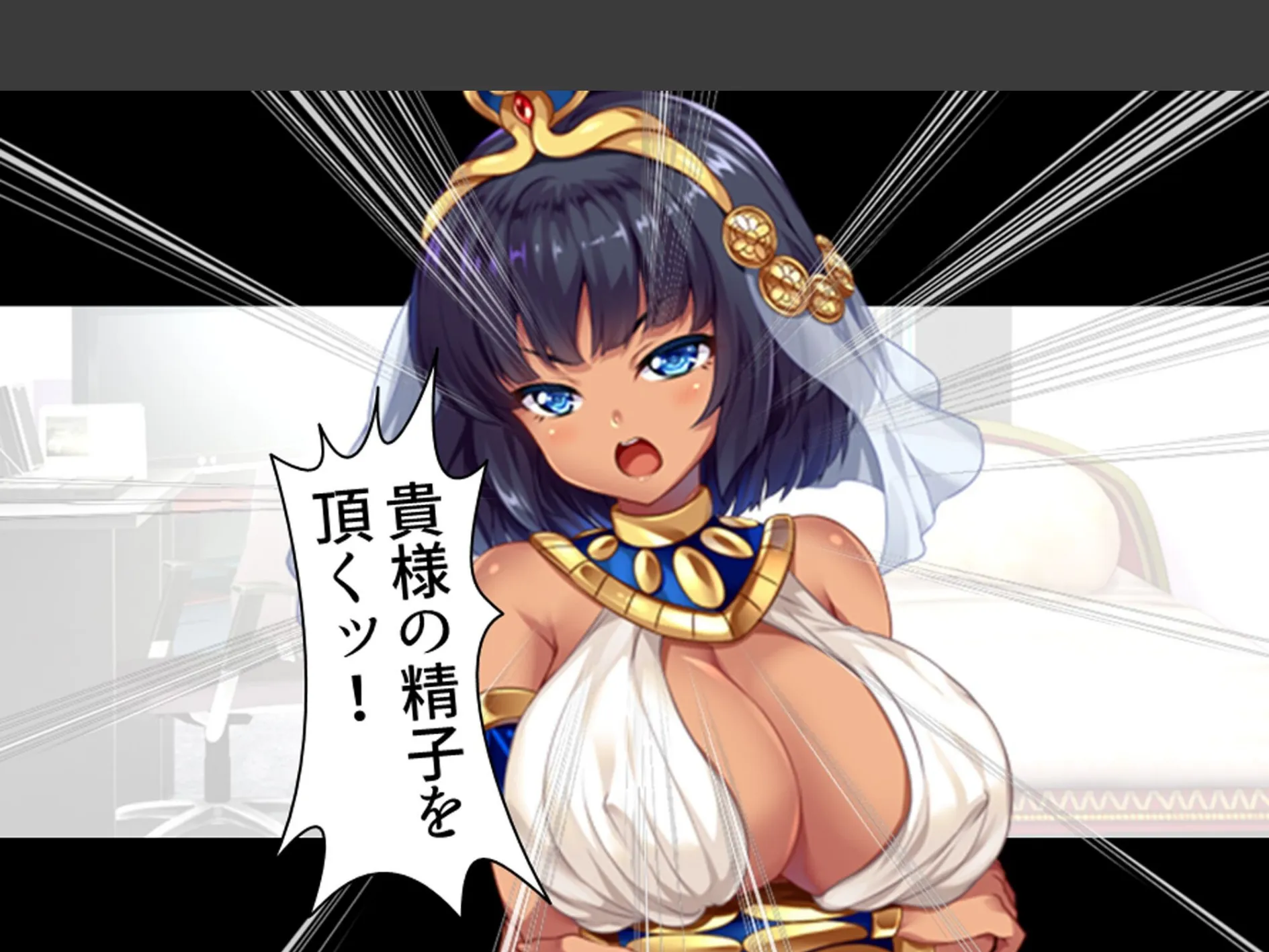 人を呪わば美女が出る!? 〜破天荒女王と俺のラブ&ディザスターライフ〜 (単話) 第9話 5ページ