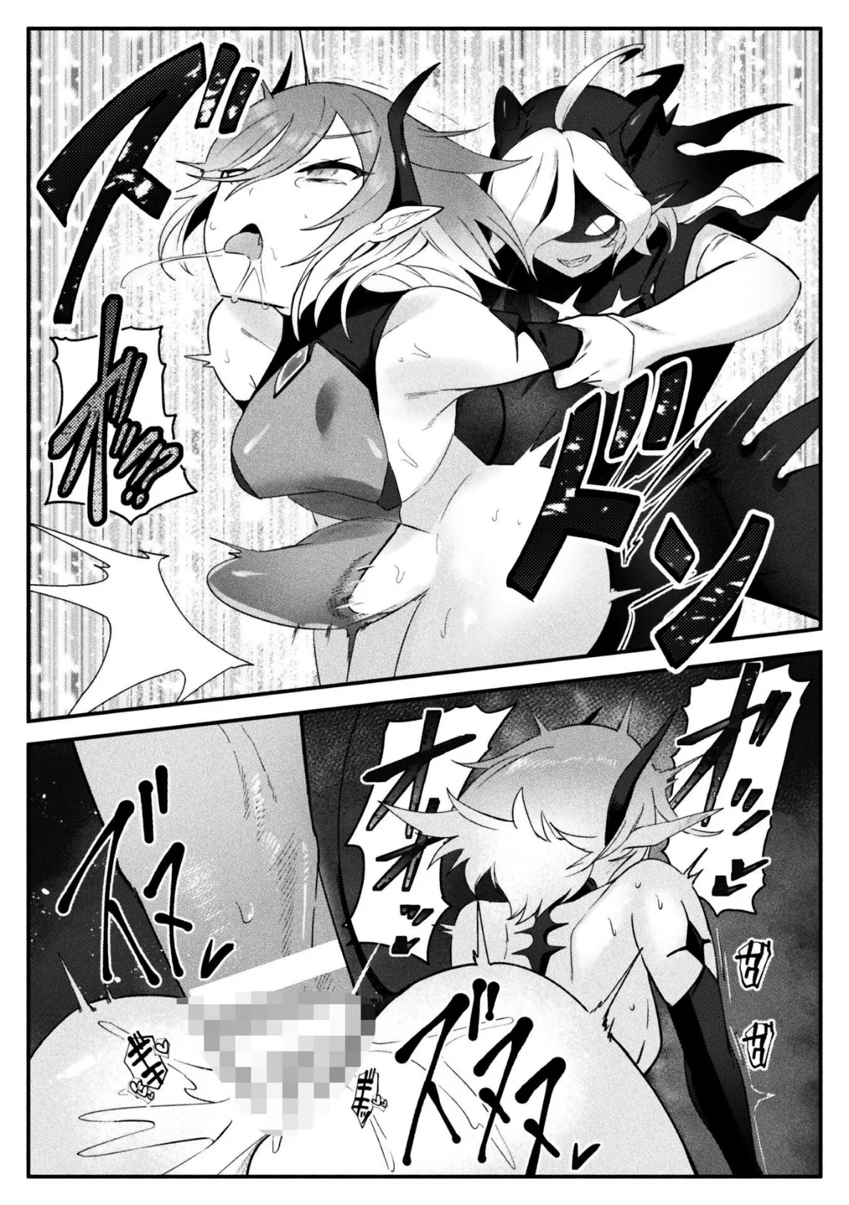 二次元コミックマガジン ふたなりお姉さんがなまいきメスガキちゃんをわからせちゃいますVol.1 18ページ