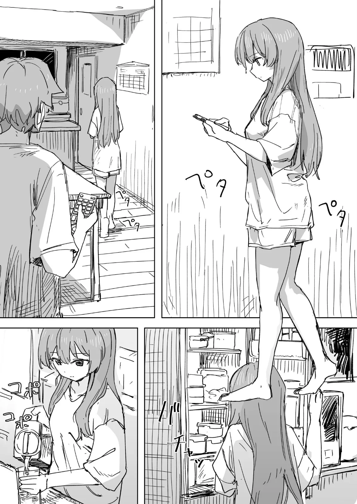 人間操作リモコン 3（抜粋版） 【時間停止】【若返り】 4ページ