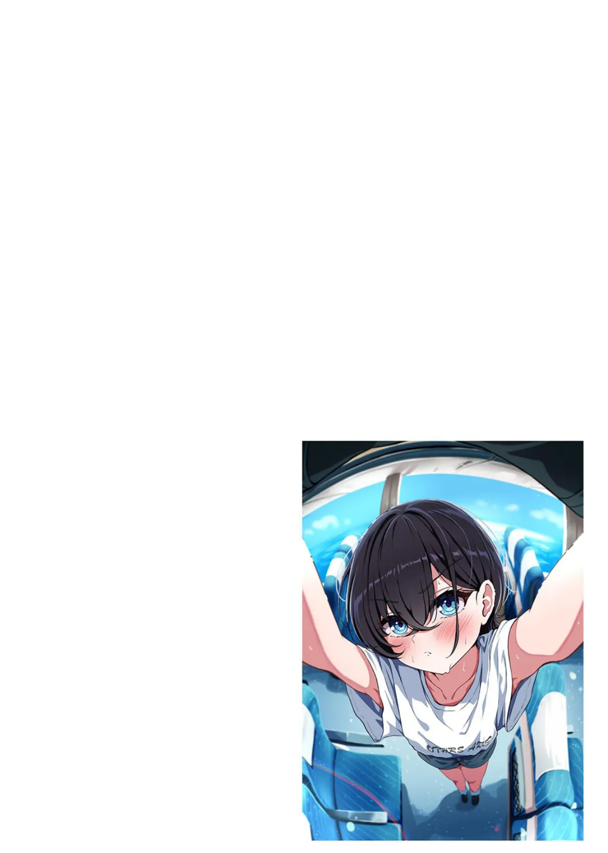 欲求不満、一泊二日、3回戦。 2ページ