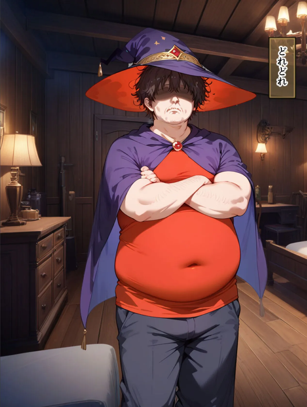 ネトラレクエスト -粗チ●化勇者と寝取られし仲間たち- モザイク版 21ページ