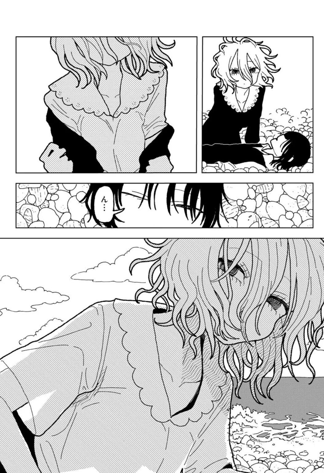 プラスチックより透明な爆弾 【単話】 29ページ