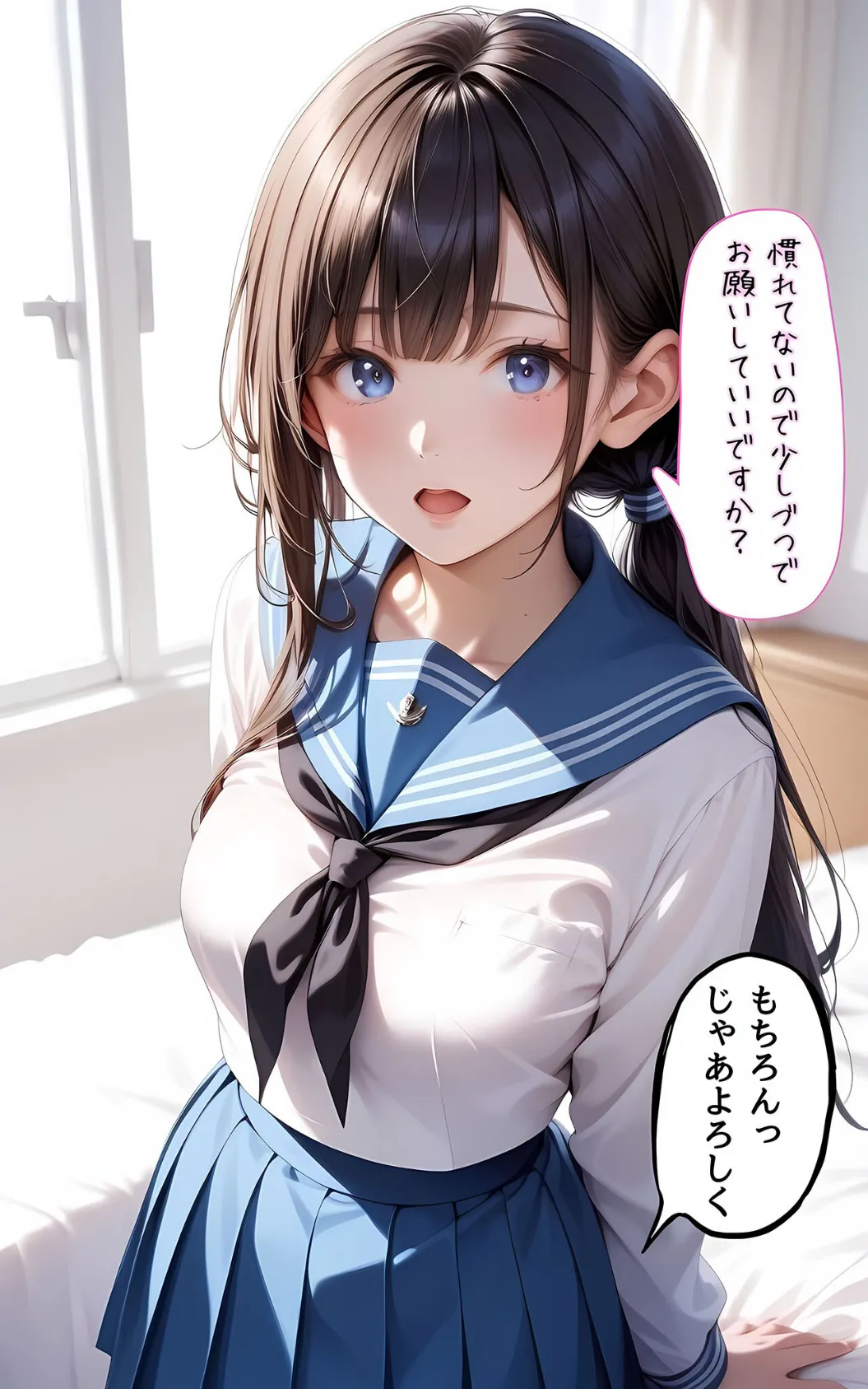 ぱんちら撮影会のはずが、いつのまにかおじさんち〇ぽに沼る話  モザイク版 3ページ