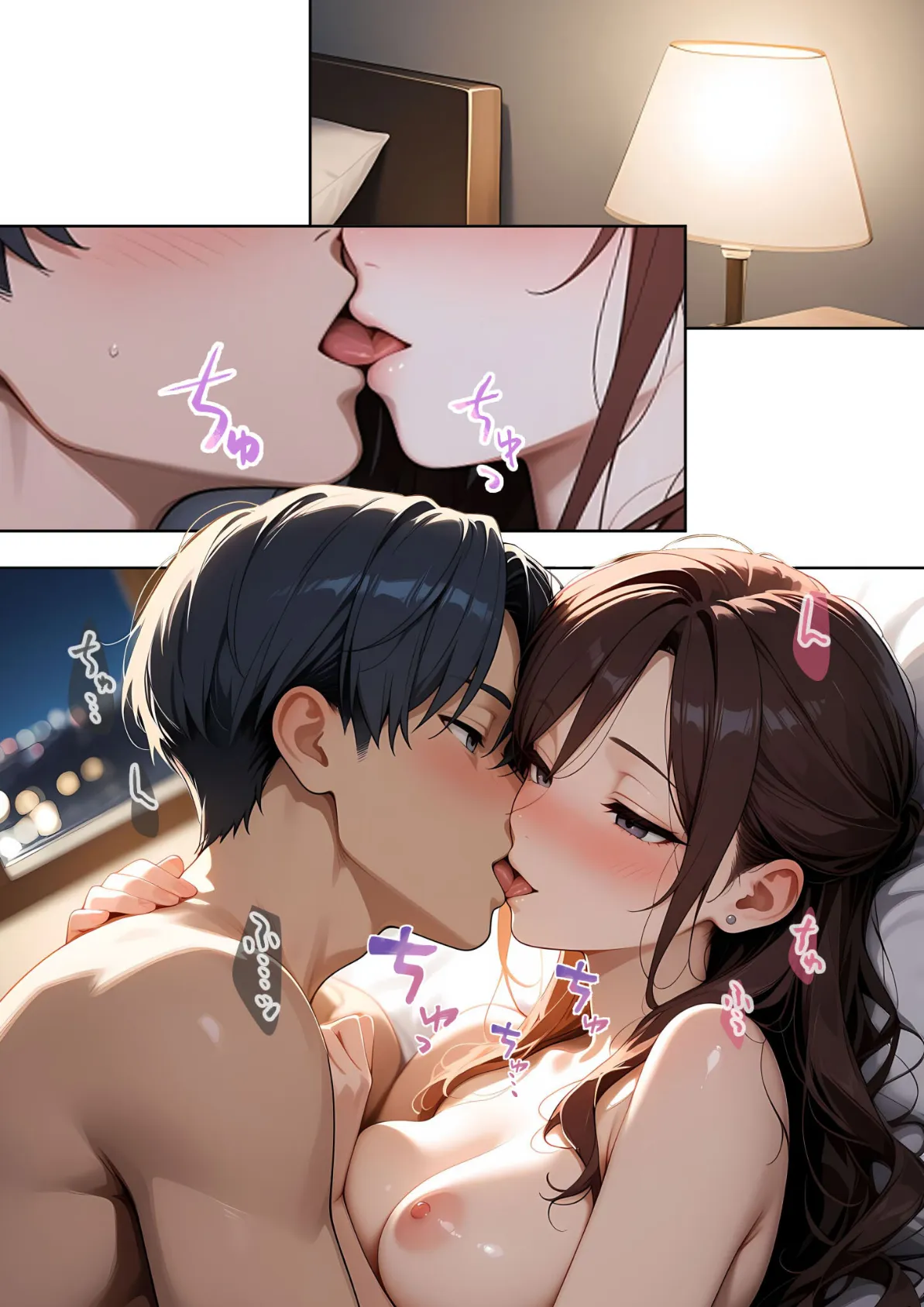 先輩、溺愛させて。 〜地味系後輩の本性は私だけの激甘彼氏〜 （6） R18版 3ページ