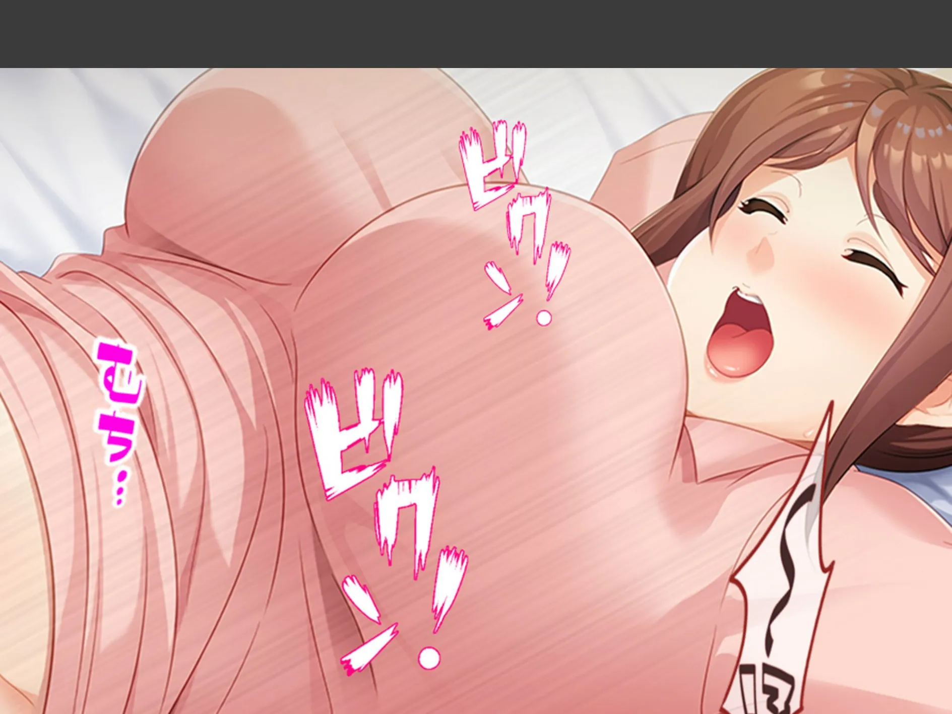 妊活介護ヘルパー 〜絶倫ジジイに堕とされた巨乳介護士〜 （単話） 第3話 4ページ