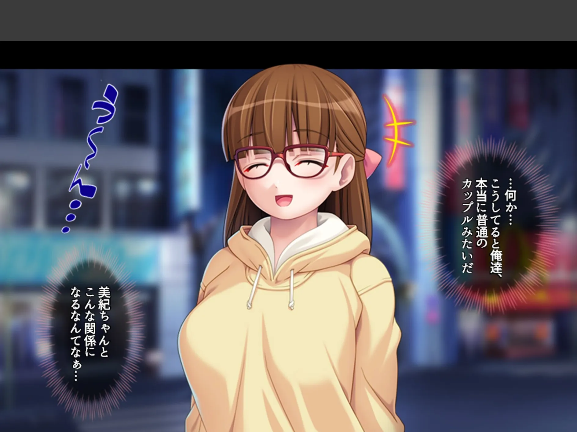 家庭教師のせいてきレッスン 〜教え子の誘惑に屈して絞られる日々〜 （単話） 最終話 6ページ