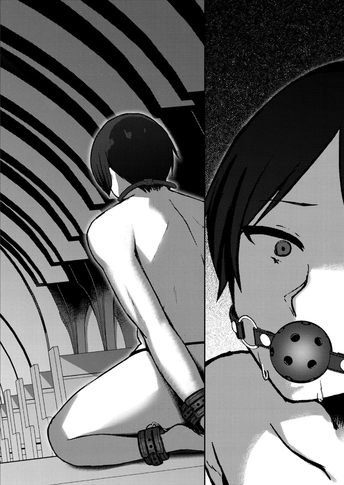 寝取られ式 2ページ